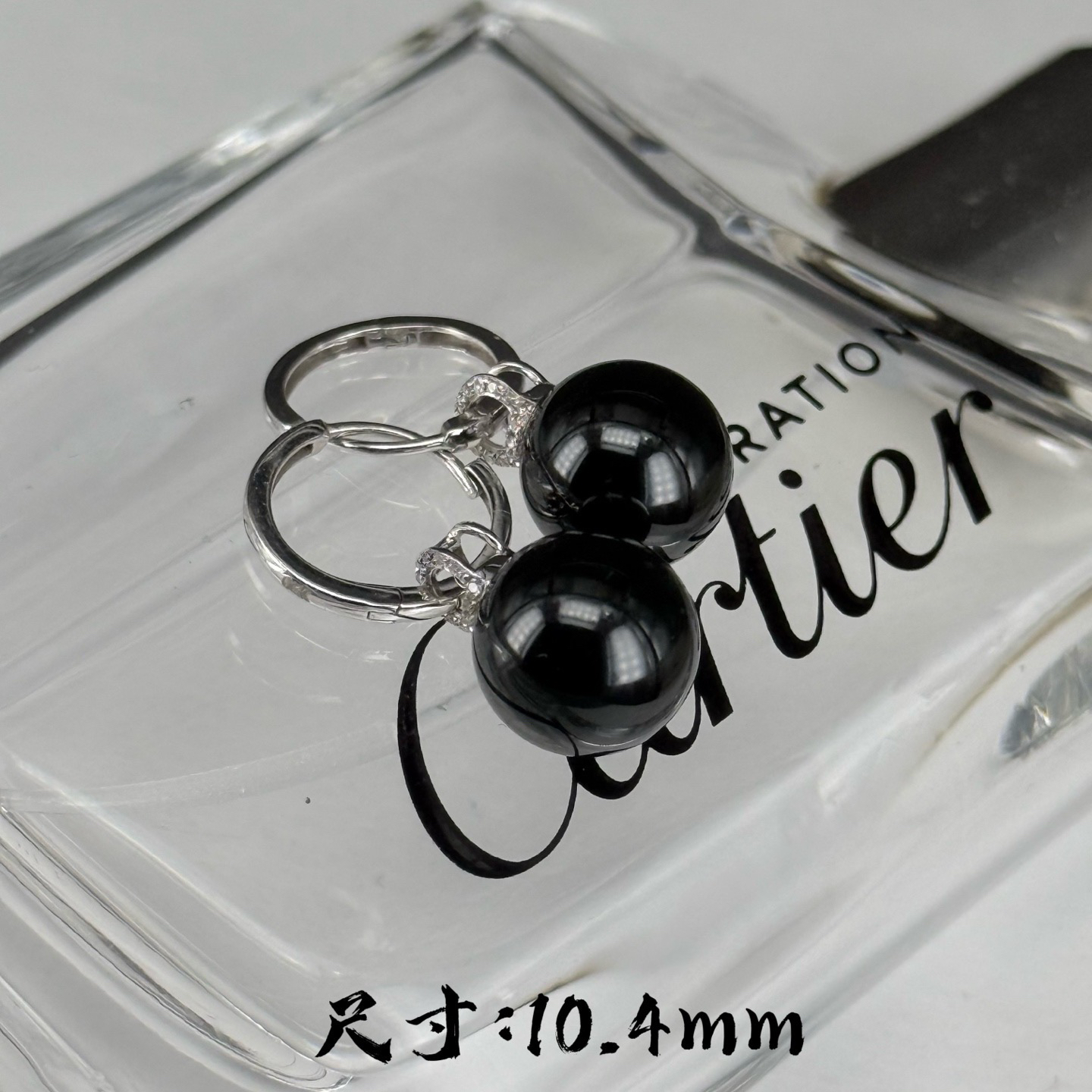 精品18k墨翠珠子耳坠 种好色正 黑度极好 打灯通透 油性十足 尺寸10.4