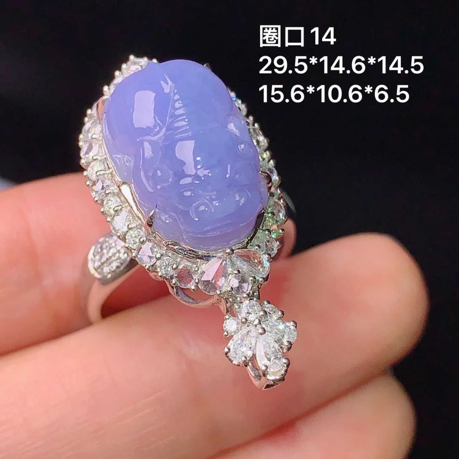 18k金钻镶嵌紫罗兰貔貅戒指 玉质细腻 色泽艳丽  圈口14 整体尺寸29.5*14.6*14.5