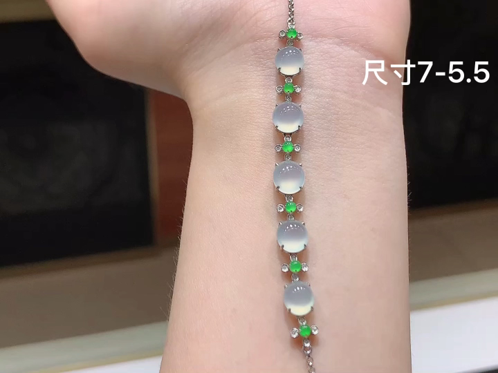 冰种蛋面手链  尺寸，7-5.5