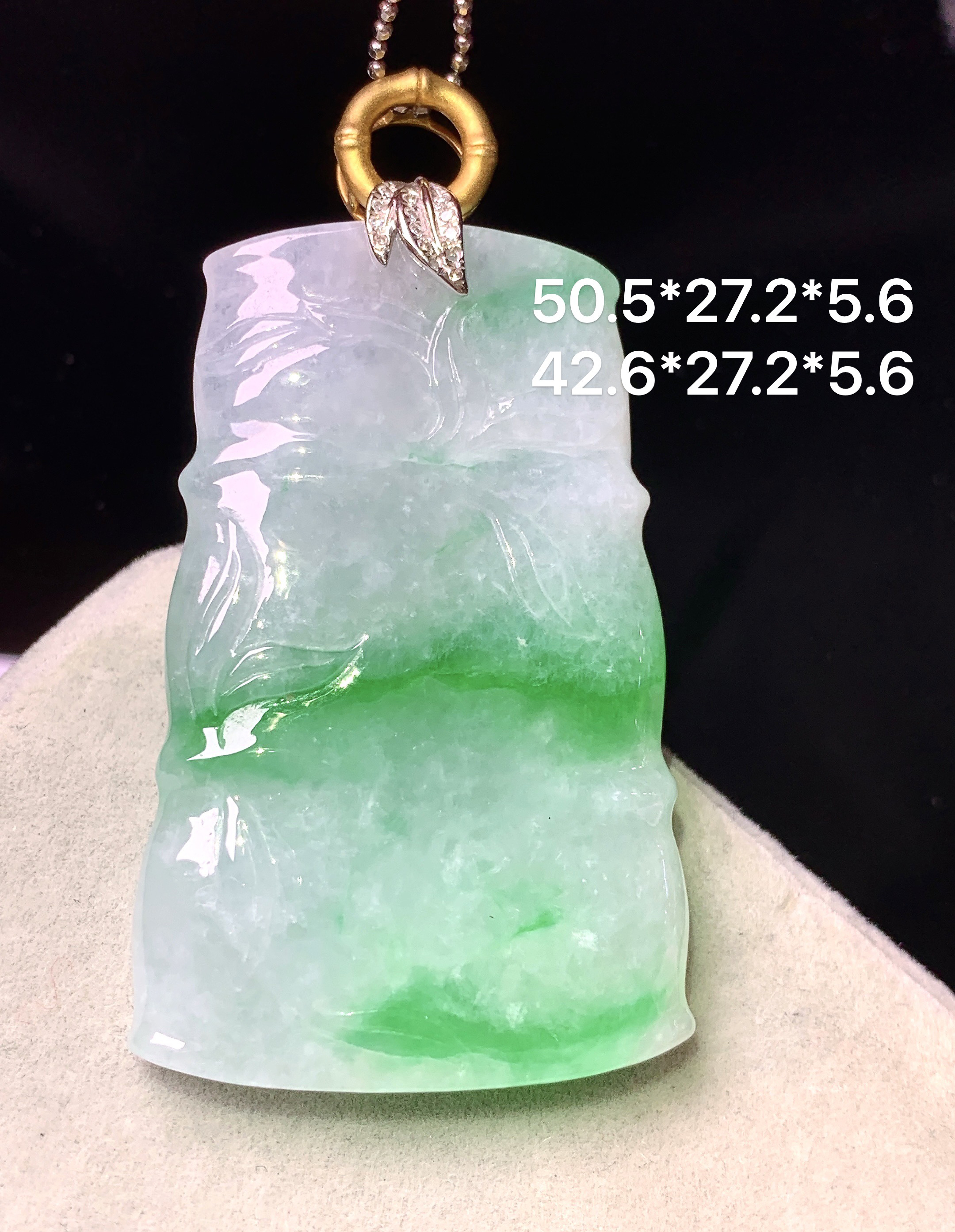 18k金钻镶嵌飘阳绿竹节吊坠 玉质细腻 色泽艳丽清新 水润亮眼 整体尺寸50.5*27.2*5.6b1