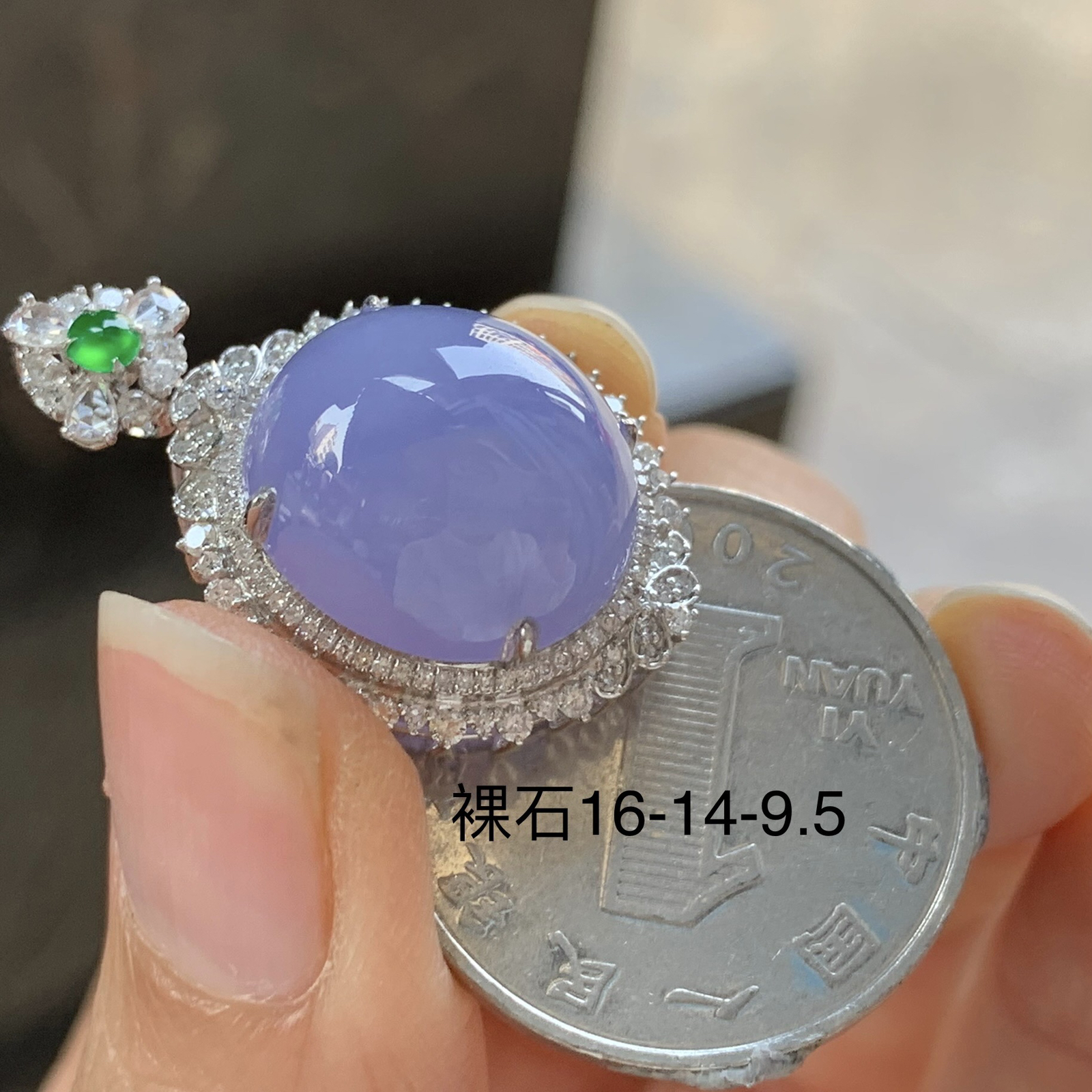 金钻镶嵌紫罗兰吊坠^_^鲜艳 均匀