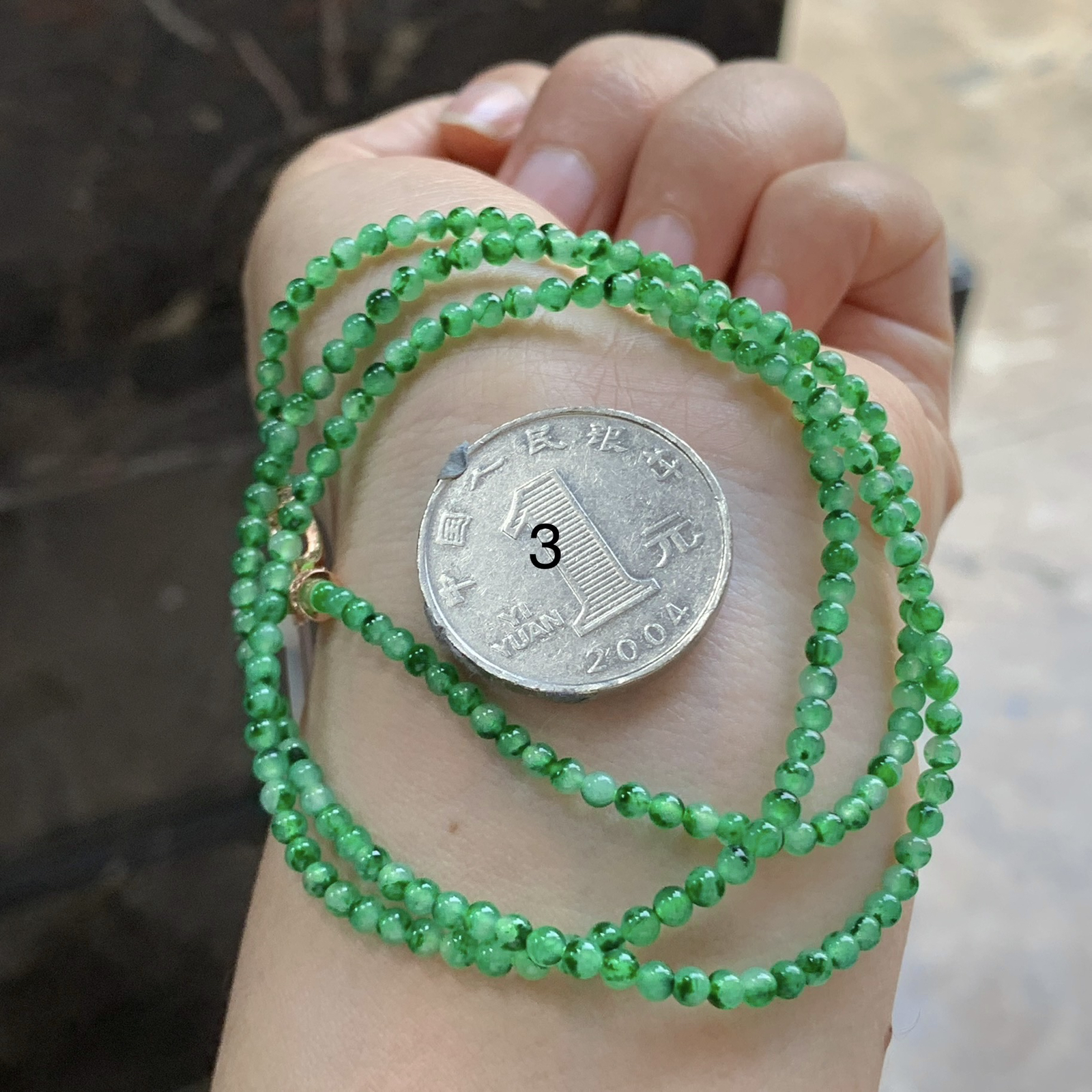 冰绿珠链^_^鲜艳 色阳