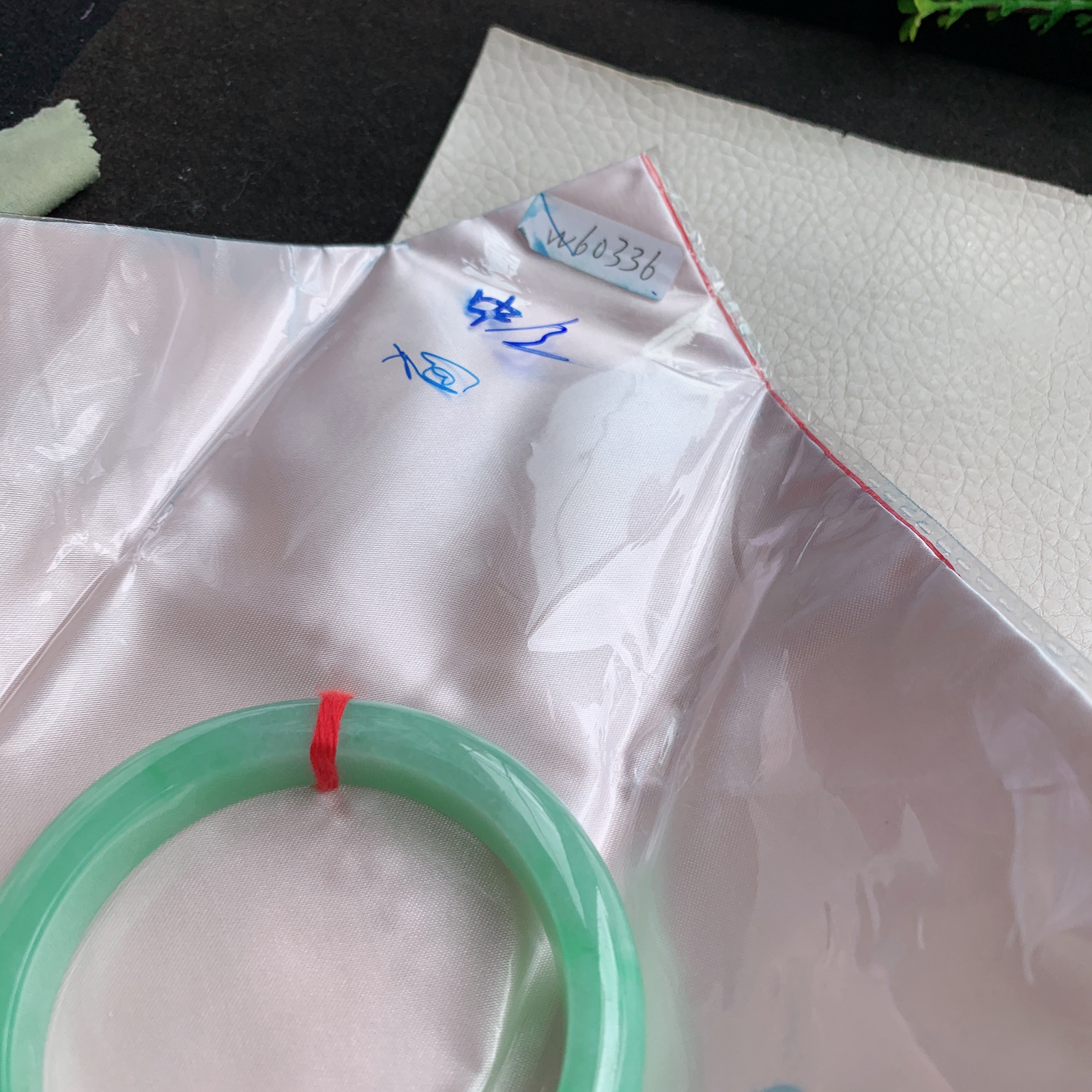 xc大圈口60*12.5*9.3平安镯 天然缅甸翡翠a货手镯辣绿厚装正圈玉镯子