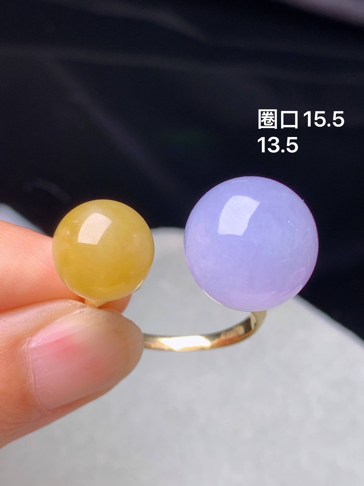 18k金镶嵌黄紫圆珠戒指 玉质细腻 色泽艳丽清新 水润亮眼 圈口15.5 整体尺寸13.5b1