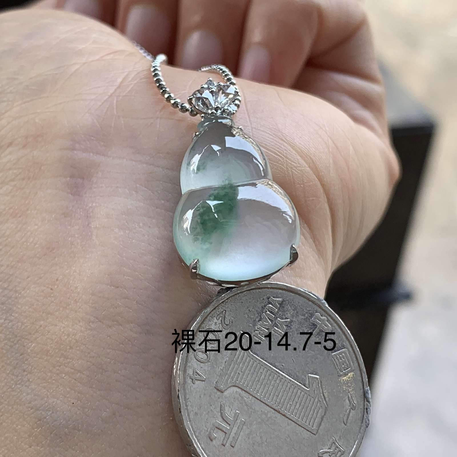 金钻冰蓝花葫芦^_^冰透