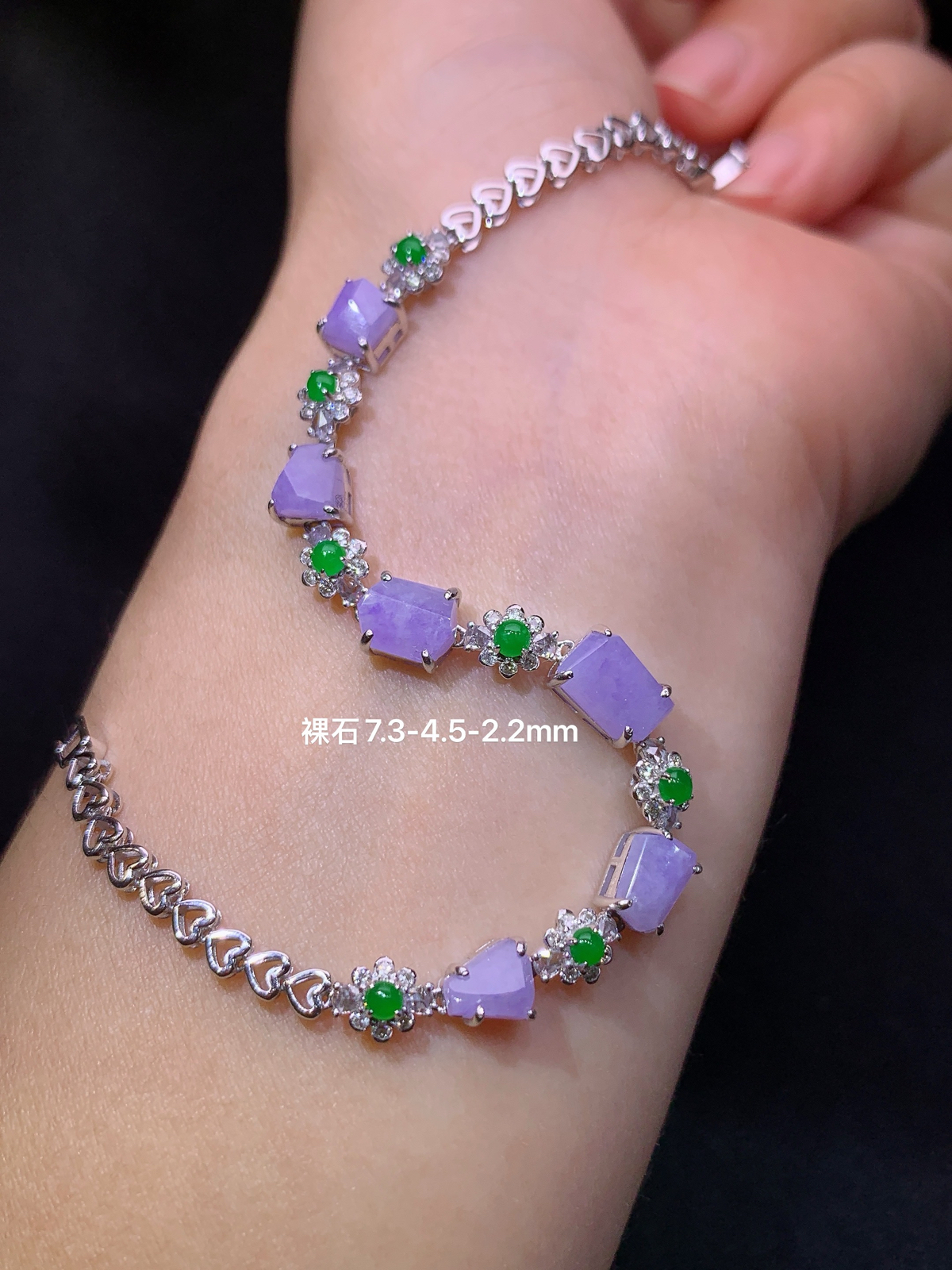 冰紫罗兰随形手链，18k金镶嵌，款式新颖，冰润鲜艳，种水足，Rh 尺寸7.3*4.5*2.2