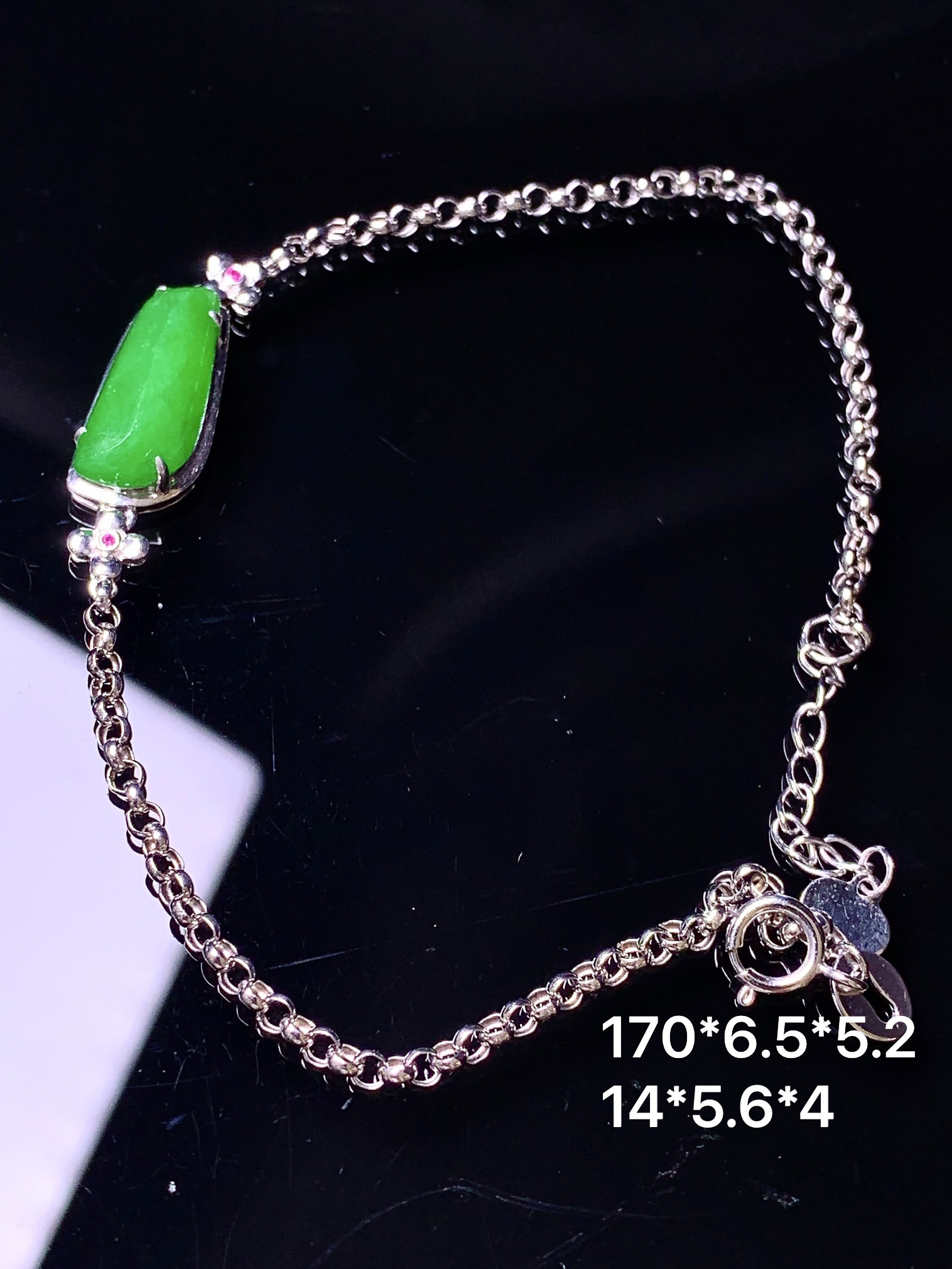 18k金钻镶嵌满绿随形手链 玉质细腻 色泽艳丽清新 水润亮眼 整体尺寸170*6.5*5.2s1