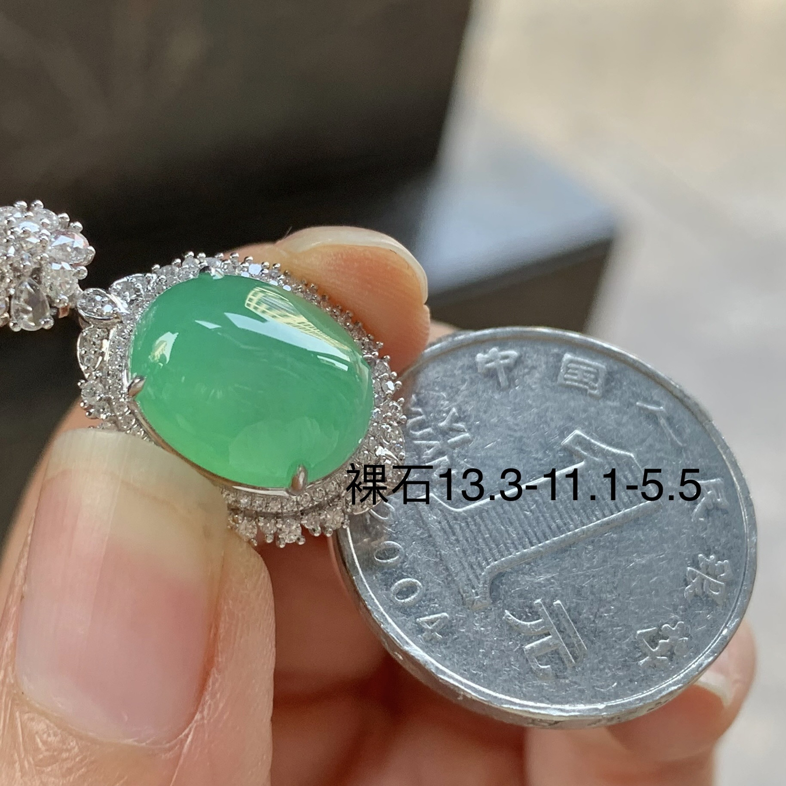 金钻镶嵌冰绿吊坠^_^色阳饱满