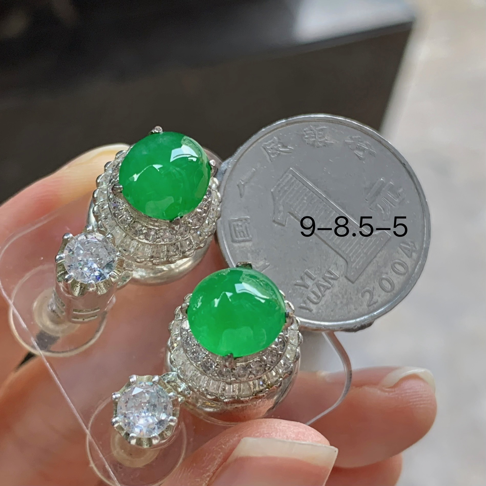 冰绿耳钉^_^种色好 鲜艳饱满  铜托