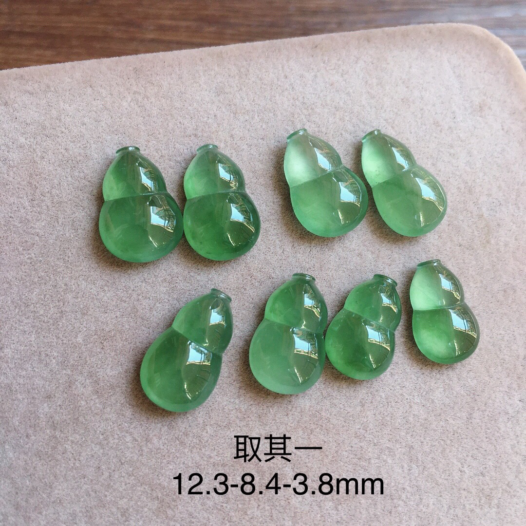冰晴底葫芦一手，镶嵌佳品，冰润饱满，玉质细腻，种水足，001 尺寸12.3*8.4*3.8