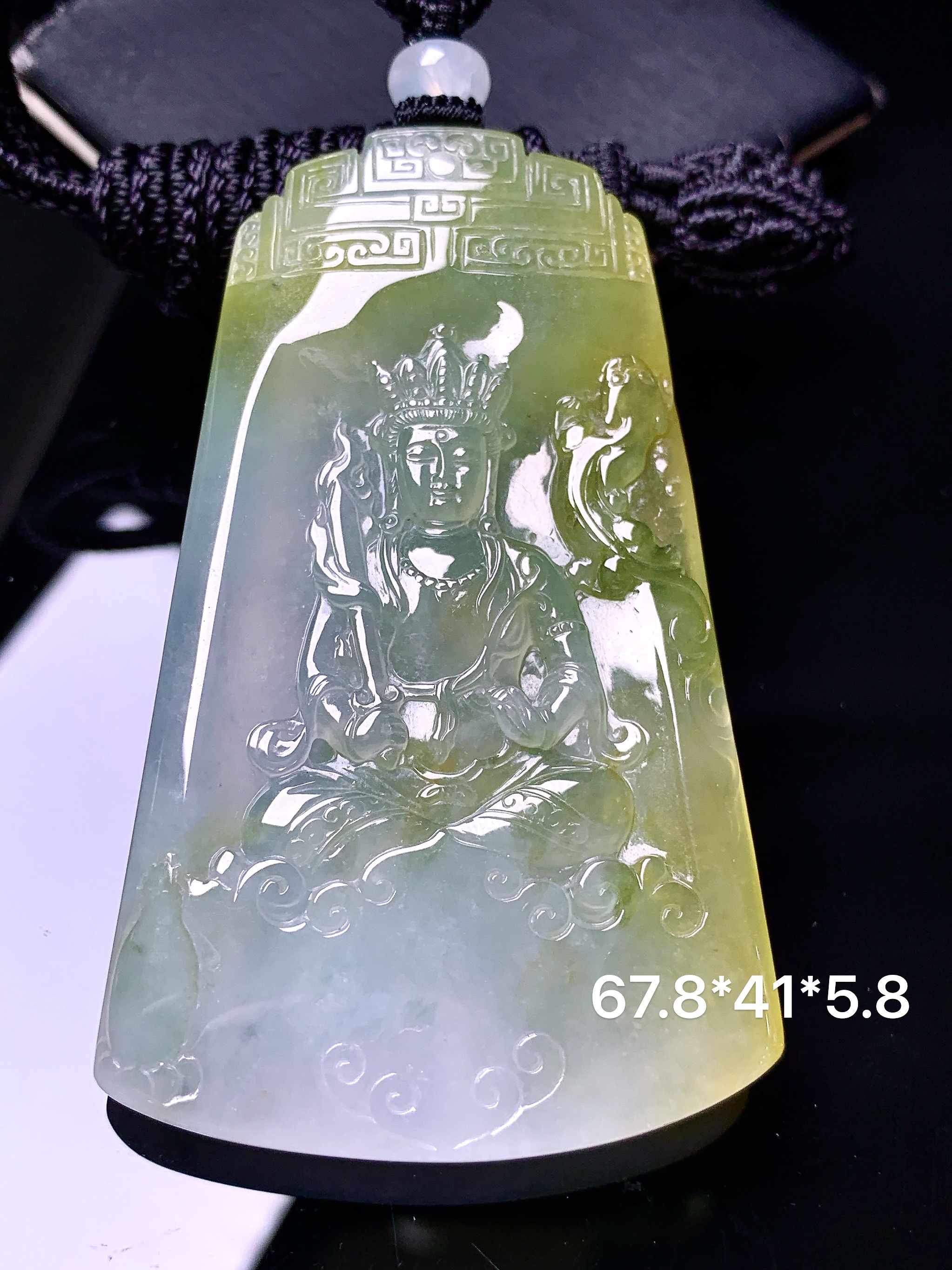 冰飘黄翡大势至观音菩萨吊坠 玉质细腻 色泽艳丽清新 水润亮眼 整体尺寸67.8*41*5.8L1