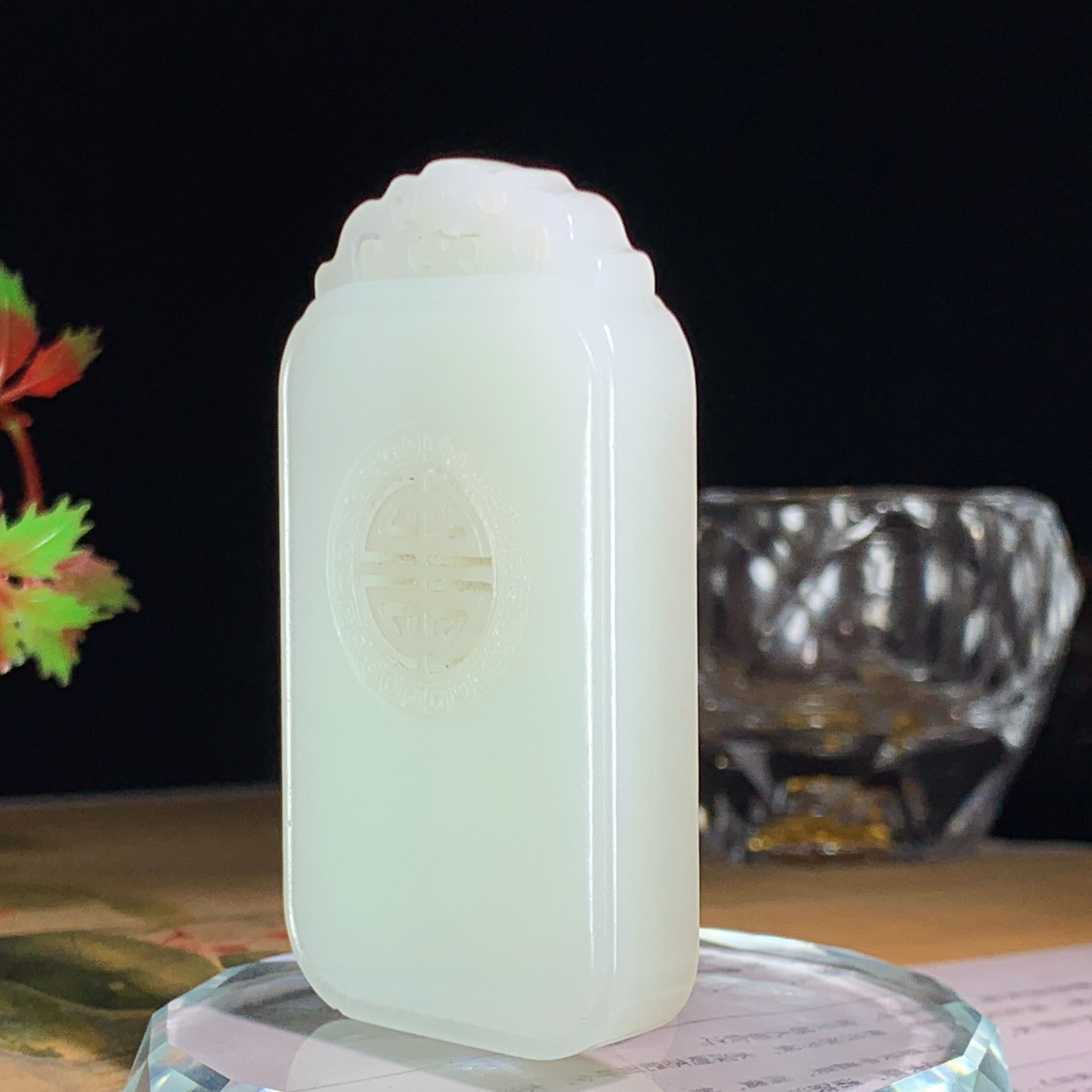 新疆和田玉白玉平安无事牌挂件。尺寸65/36/11重62克 玉质细腻油润 底色纯净 脂粉好，品质好。lt260422