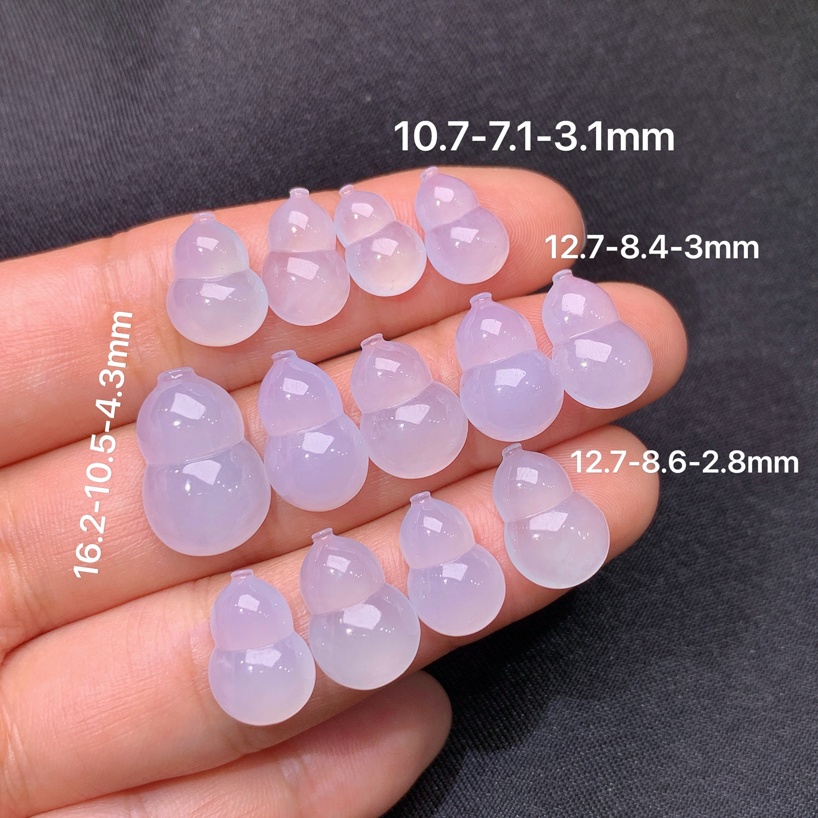 冰紫罗兰葫芦一手，冰润细腻，颜色鲜艳，种水足001 尺寸12.7*8.4*3