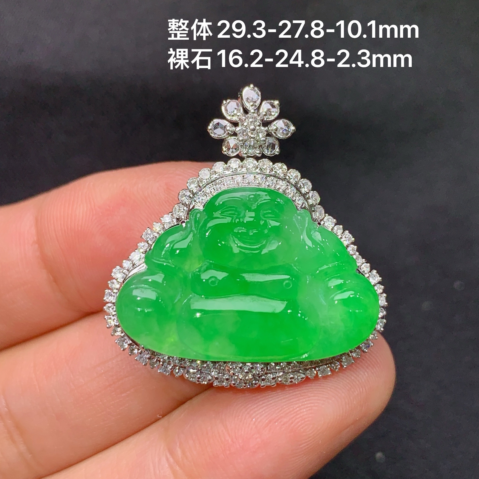 冰阳绿笑佛吊坠，18k金镶嵌，冰润色阳，品相好，种水足，Yt 尺寸29.3*27.8*10.1
