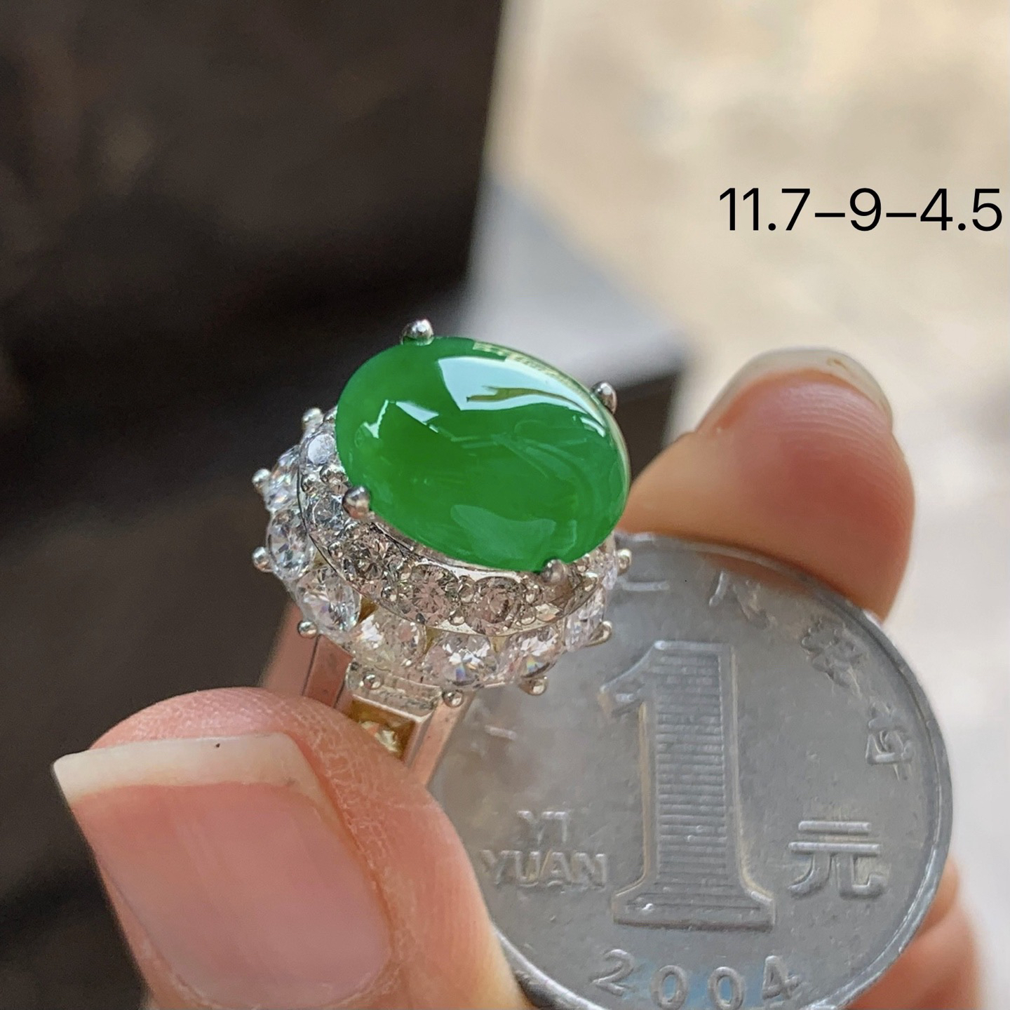 冰绿戒面^_^饱满 透亮 荧光十足 铜托