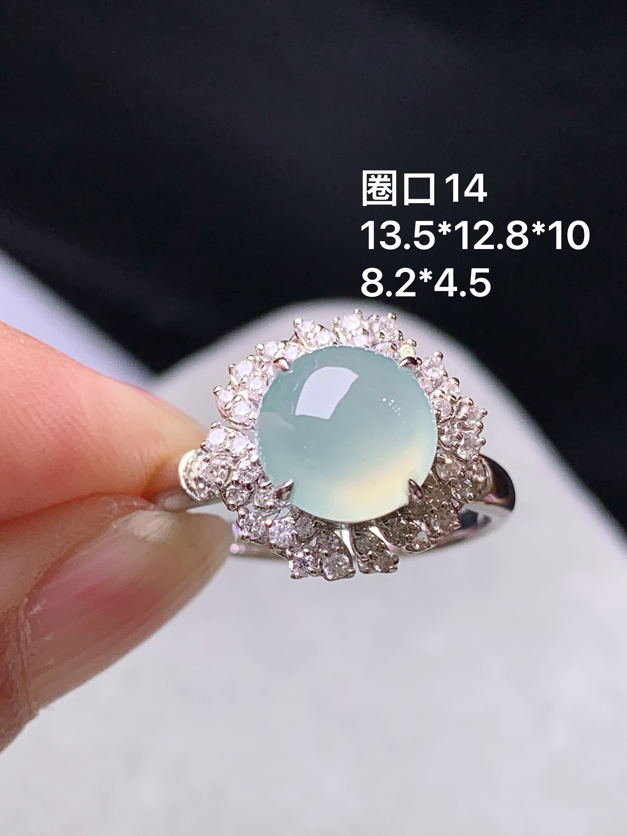 18k金钻镶嵌冰种晴底戒指 玉质细腻 色泽艳丽清新 水润亮眼 圈口14 整体尺寸13.5*12.8*10t1