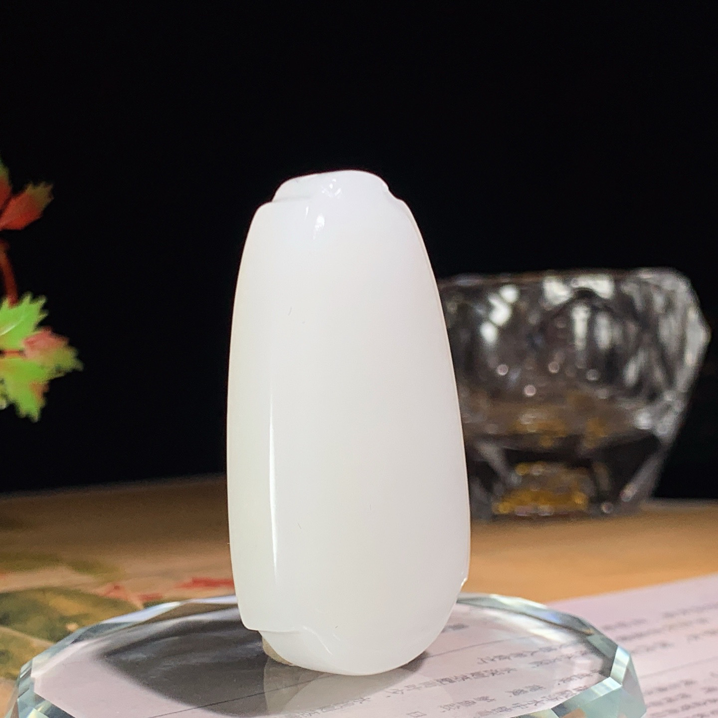 新疆和田玉羊脂白玉平安无事牌挂件。尺寸51/29/11重36.5克 玉质细腻油润 底色纯净 脂粉好，