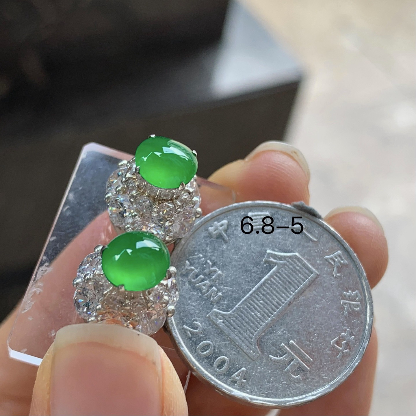 冰绿戒面^_^饱满 透亮 荧光十足 铜托