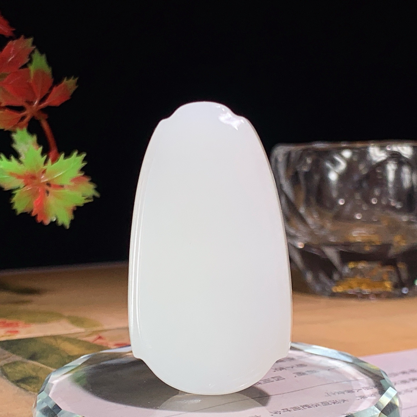 新疆和田玉羊脂白玉平安无事牌挂件。尺寸51/29/11重36.5克 玉质细腻油润 底色纯净 脂粉好，品质好。lt260422