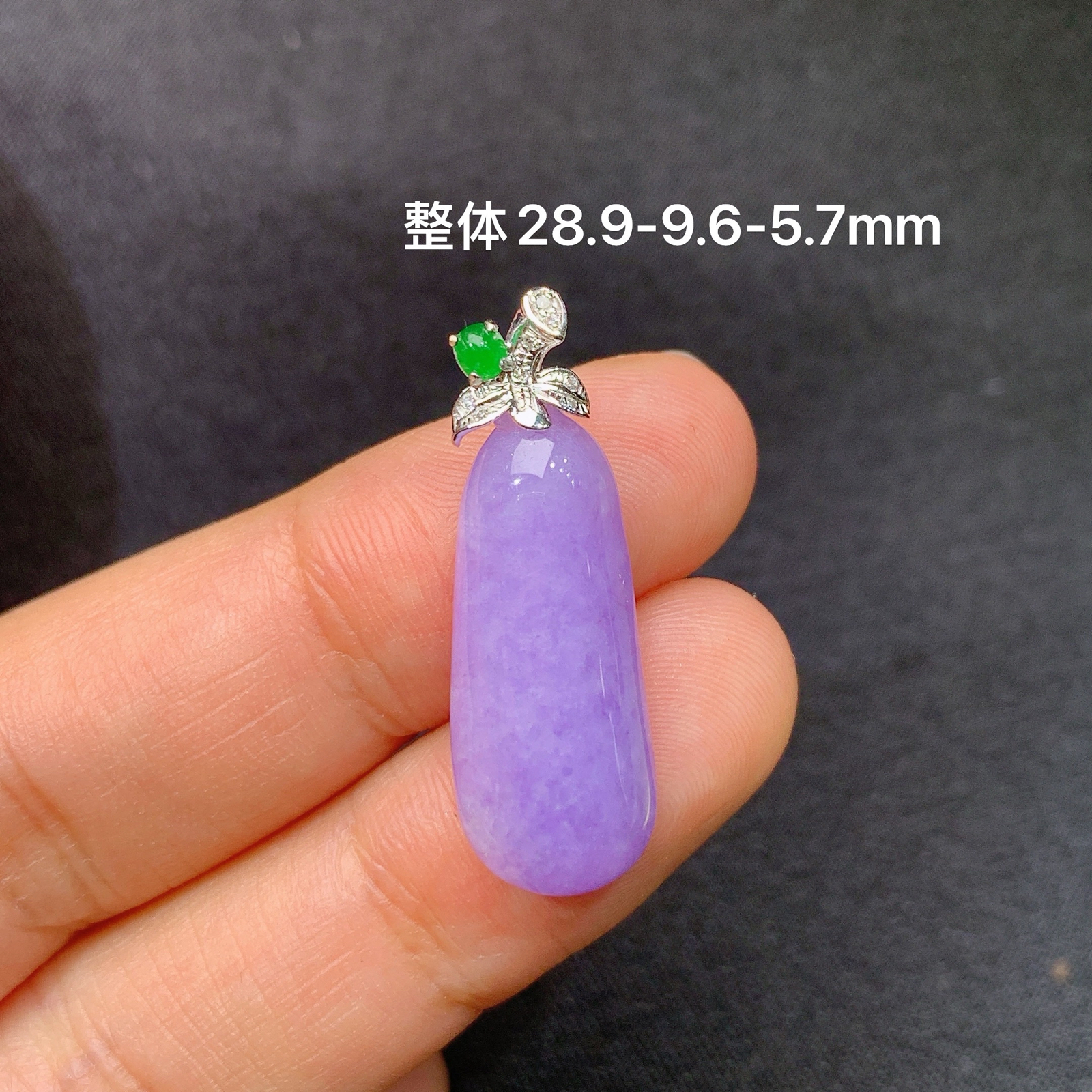 冰紫罗兰福瓜吊坠，18k金镶嵌，温润细腻，颜色鲜艳，Ax 尺寸28.9*9.6*5.7