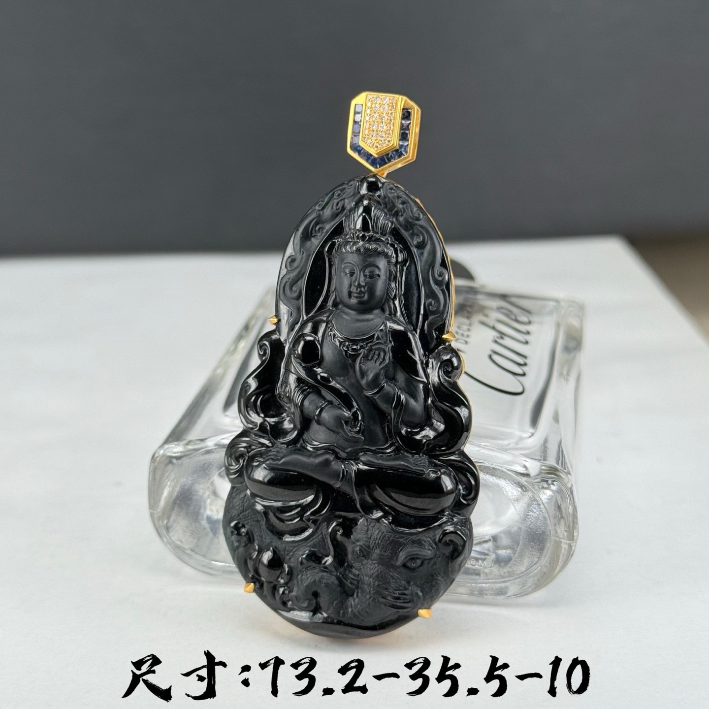 精品18k墨翠普贤菩萨 种好色正 黑度极好 打灯通透 油性十足 尺寸73.2