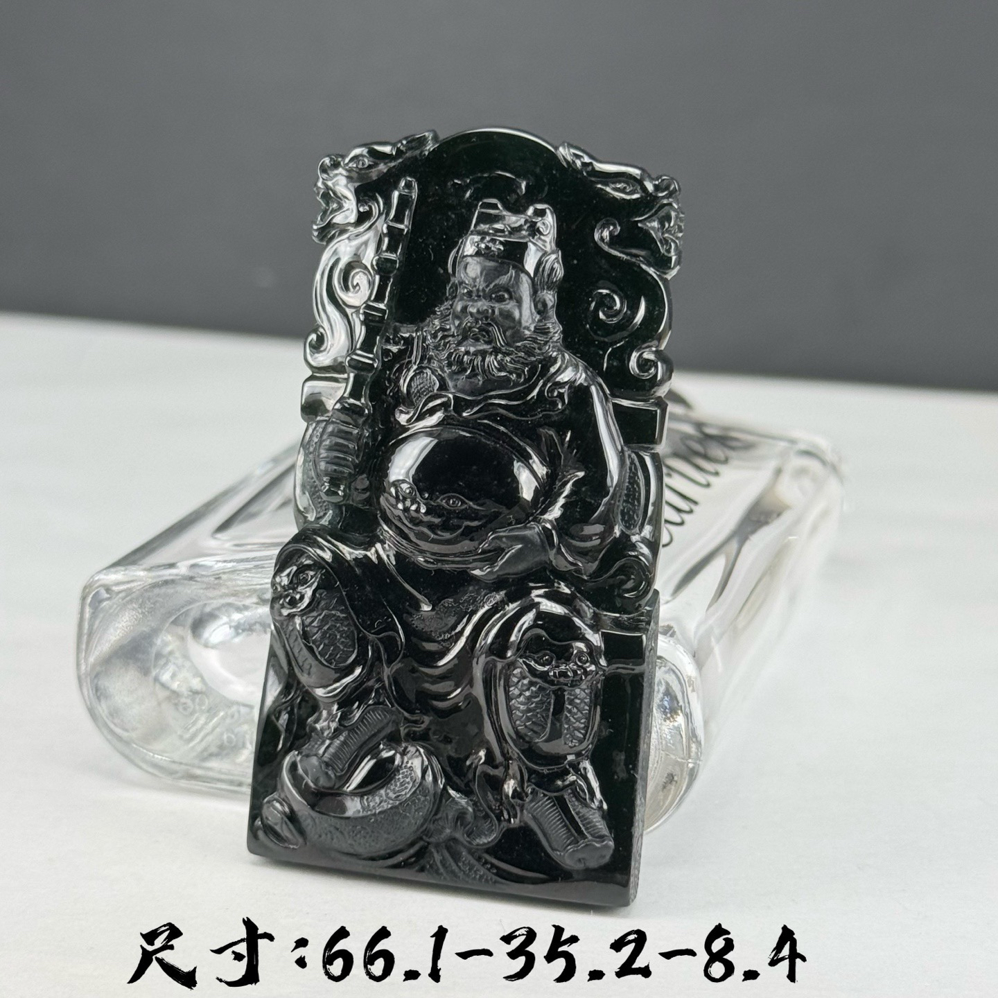 精品墨翠赵公明 种好色正 黑度极好 打灯通透 油性十足  尺寸66.1