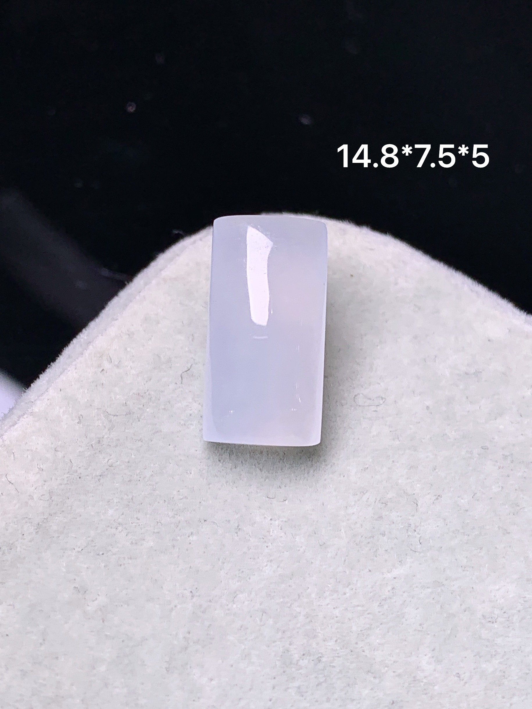 镶嵌款 冰种玉柱吊坠 玉质细腻 色泽艳丽清新 水润亮眼 整体尺寸14.8*7.5*5*2x