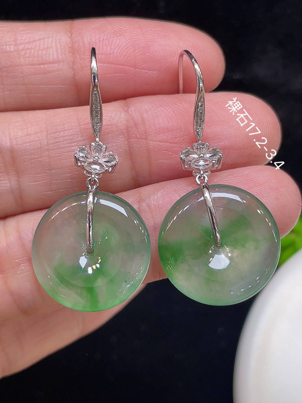 ️【高冰飘花，平安扣】大件饱满，通透水润，玉质细腻，翠色鲜艳，18k金奢华钻石镶嵌️，17.2-
