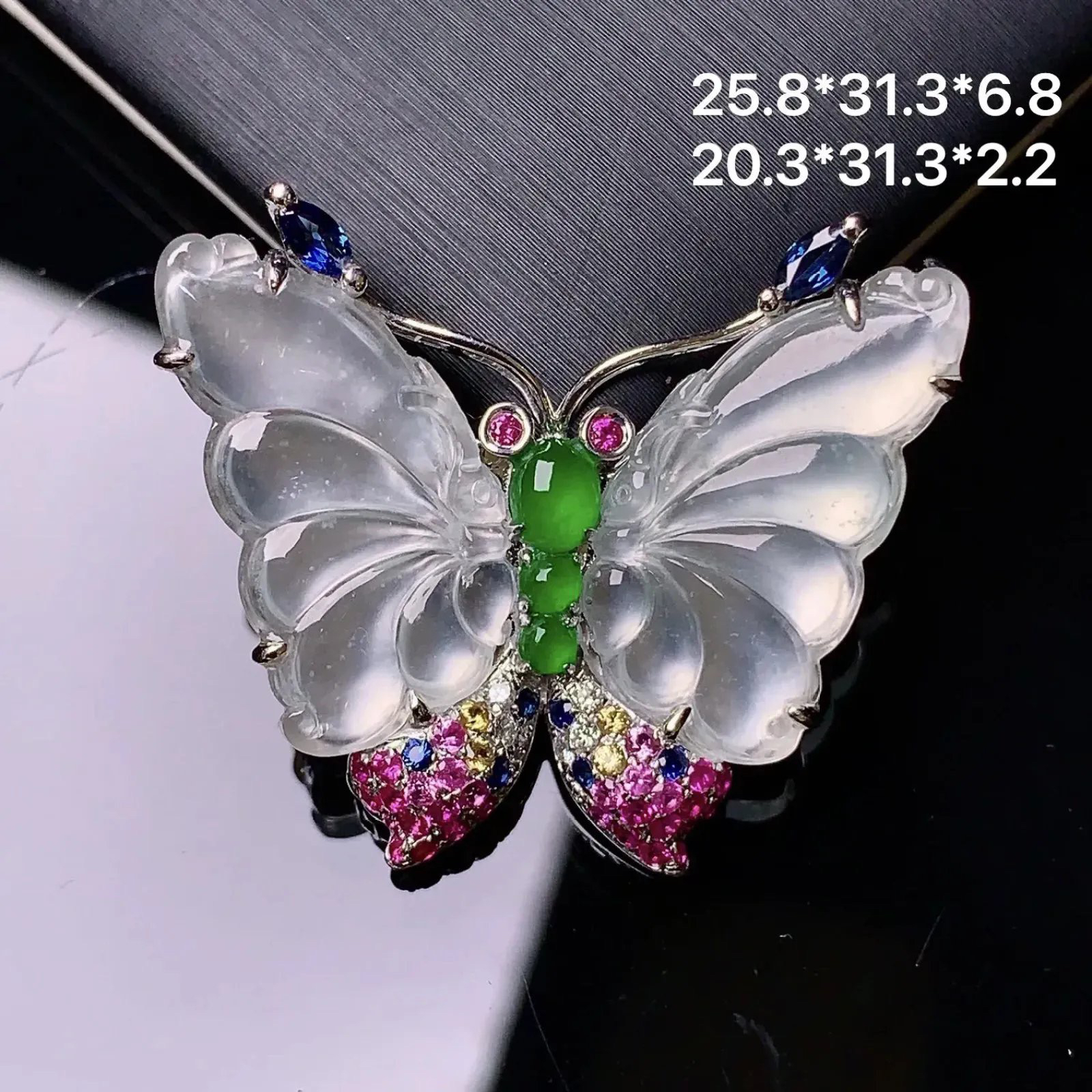 18k金钻镶嵌冰种蝴蝶吊坠 玉质细腻 色泽艳丽清新 水润亮眼 整体尺寸25.8*31.3*6.8p1