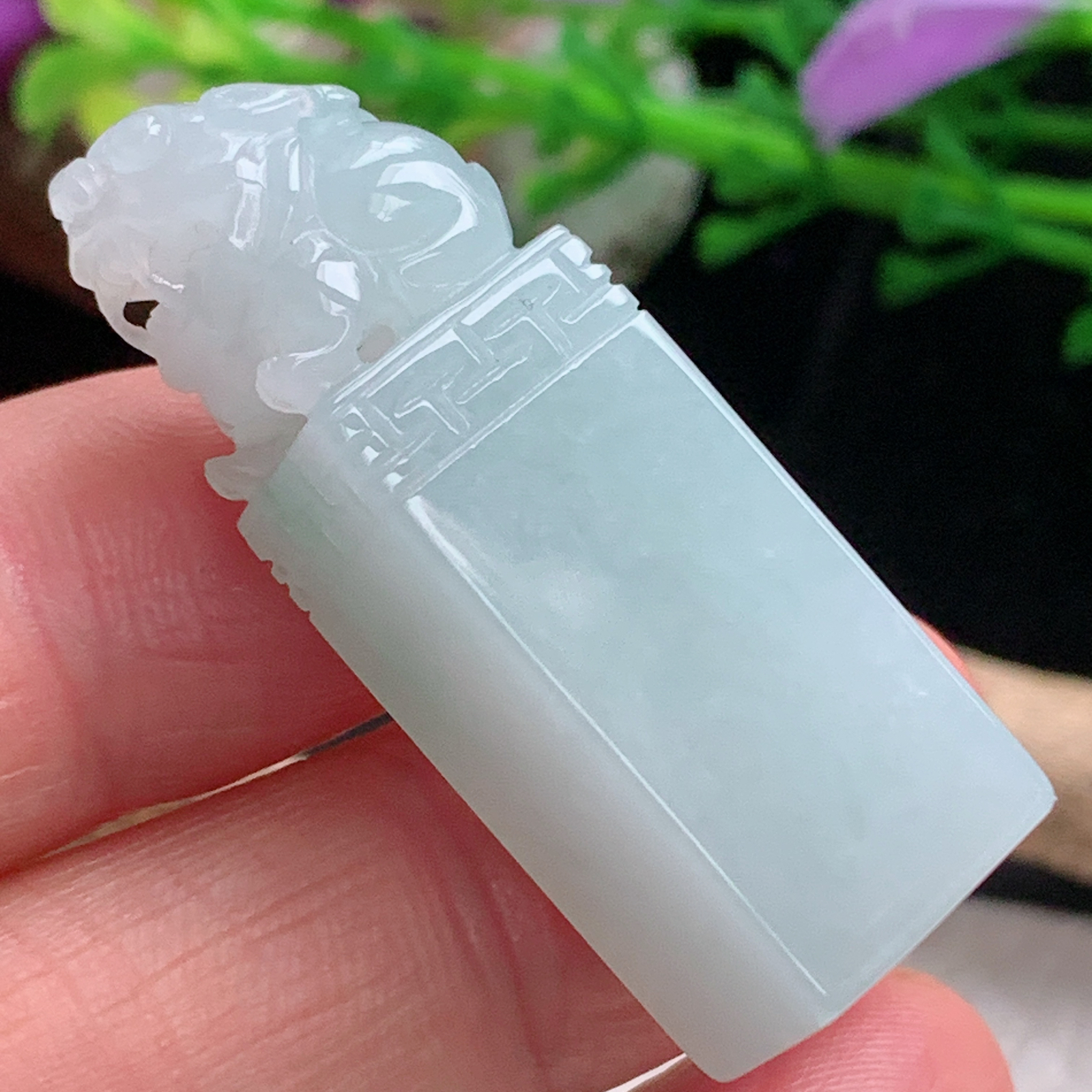 Mut实拍39.5*12.5*11.8缅甸翡翠貔貅小印章吊坠