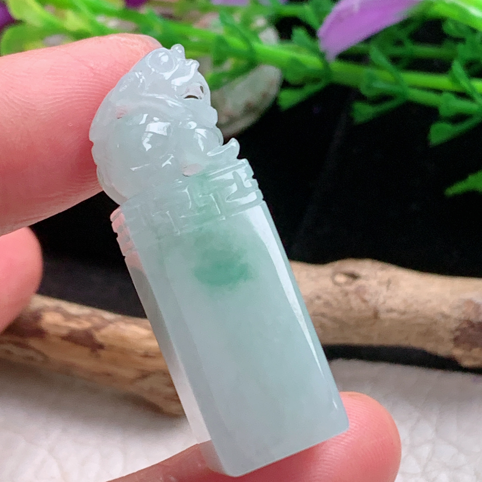 Mut实拍39.5*12.5*11.8缅甸翡翠貔貅小印章吊坠