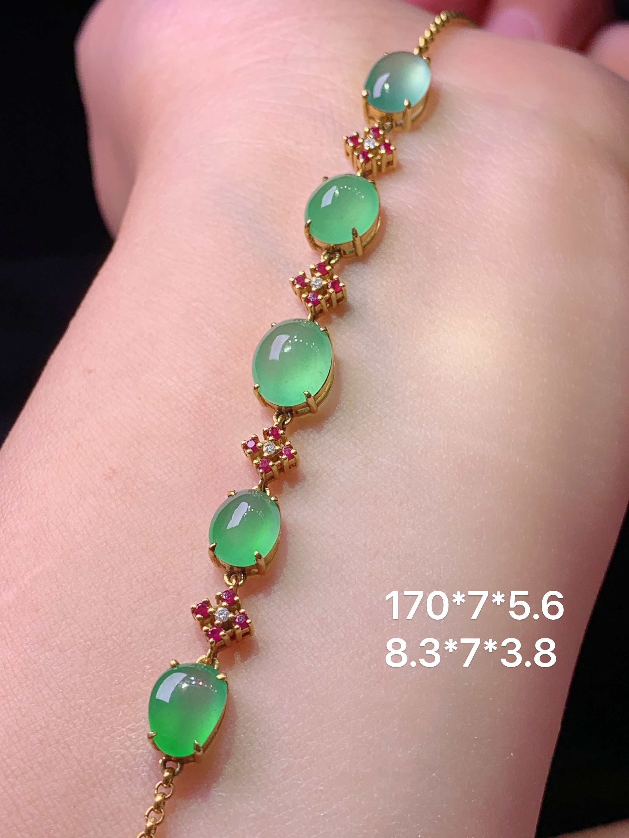 18k金钻镶嵌冰晴绿蛋面手链 玉质细腻 色泽艳丽清新 水润亮眼 整体尺寸170*4*5.6j3