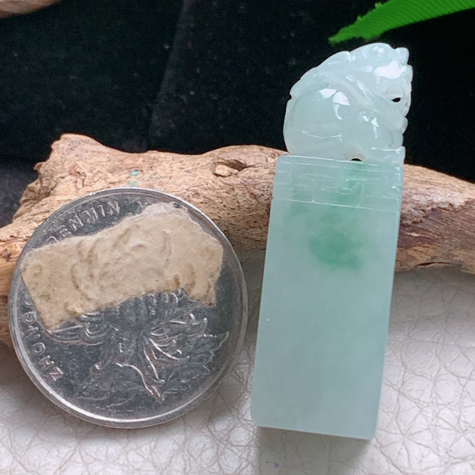 Mut实拍39.5*12.5*11.8缅甸翡翠貔貅小印章吊坠