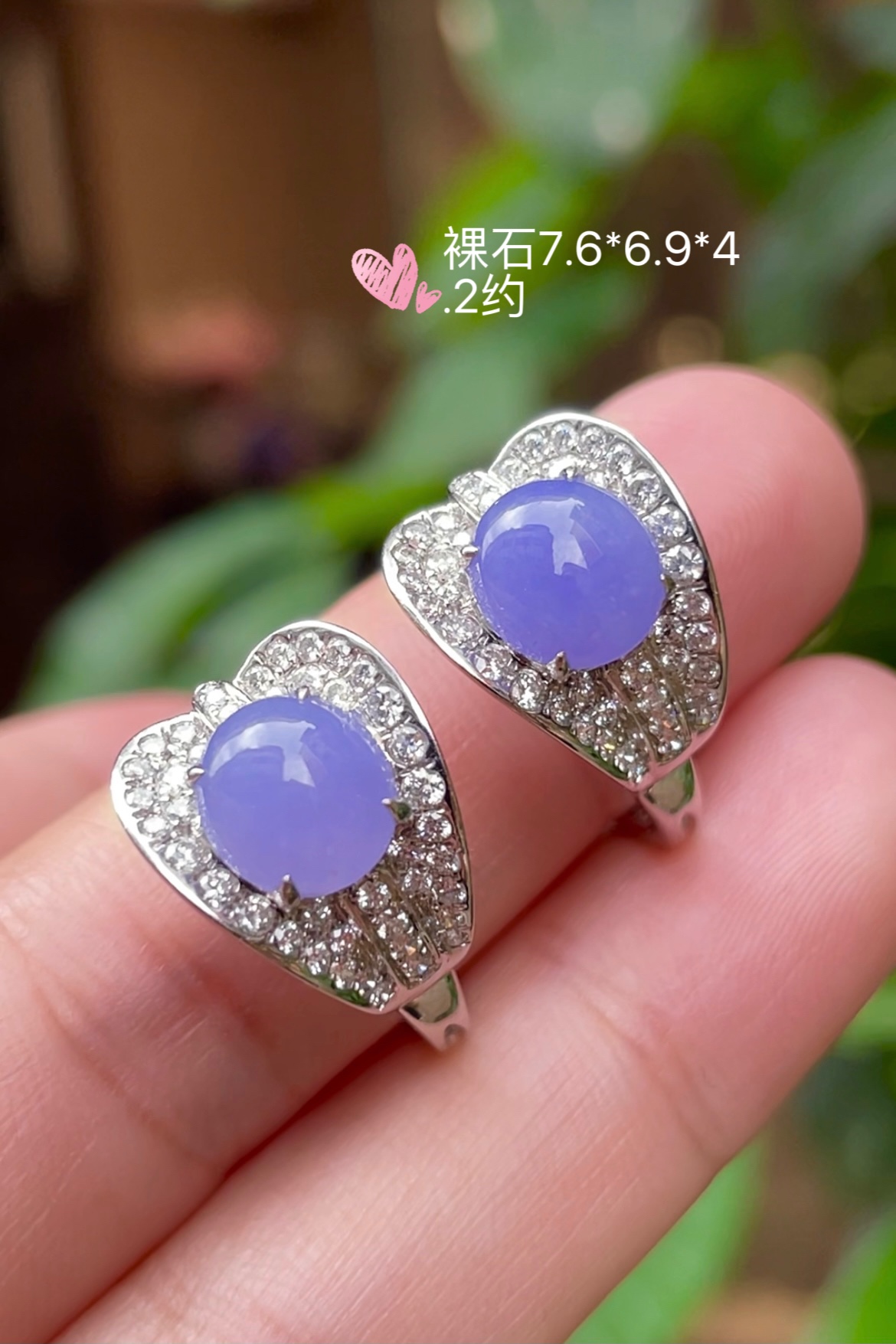 ️【冰浓，耳包】大件饱满，通透水润，玉质细腻，翠色鲜艳，18k金奢华钻石镶嵌️，7.6-6.9-