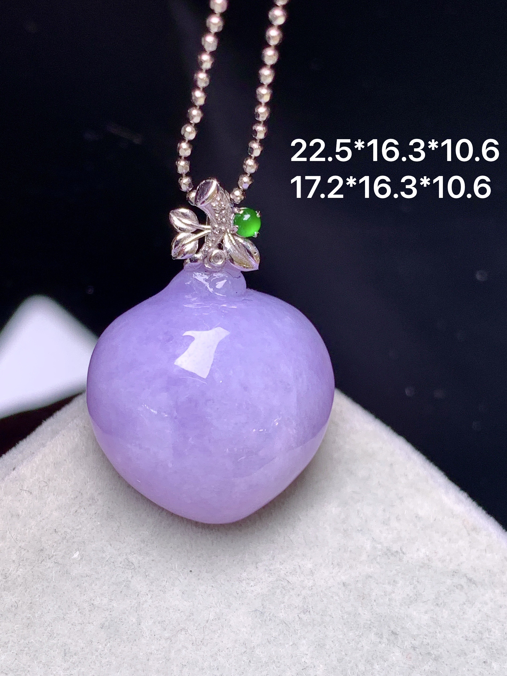 18k金钻镶嵌紫罗兰寿桃吊坠 玉质细腻 色泽艳丽清新 水润亮眼 整体尺寸22.5*16.3*10.6L4