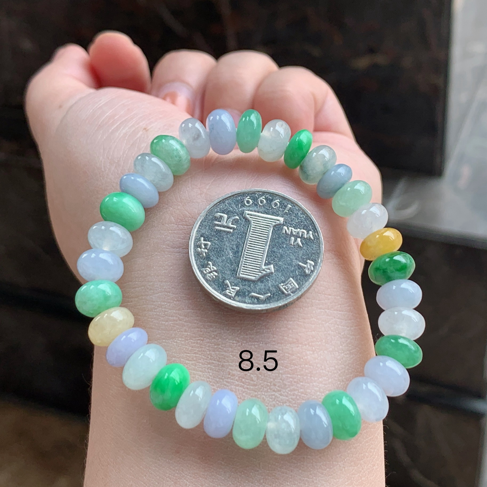 多彩翡翠手串