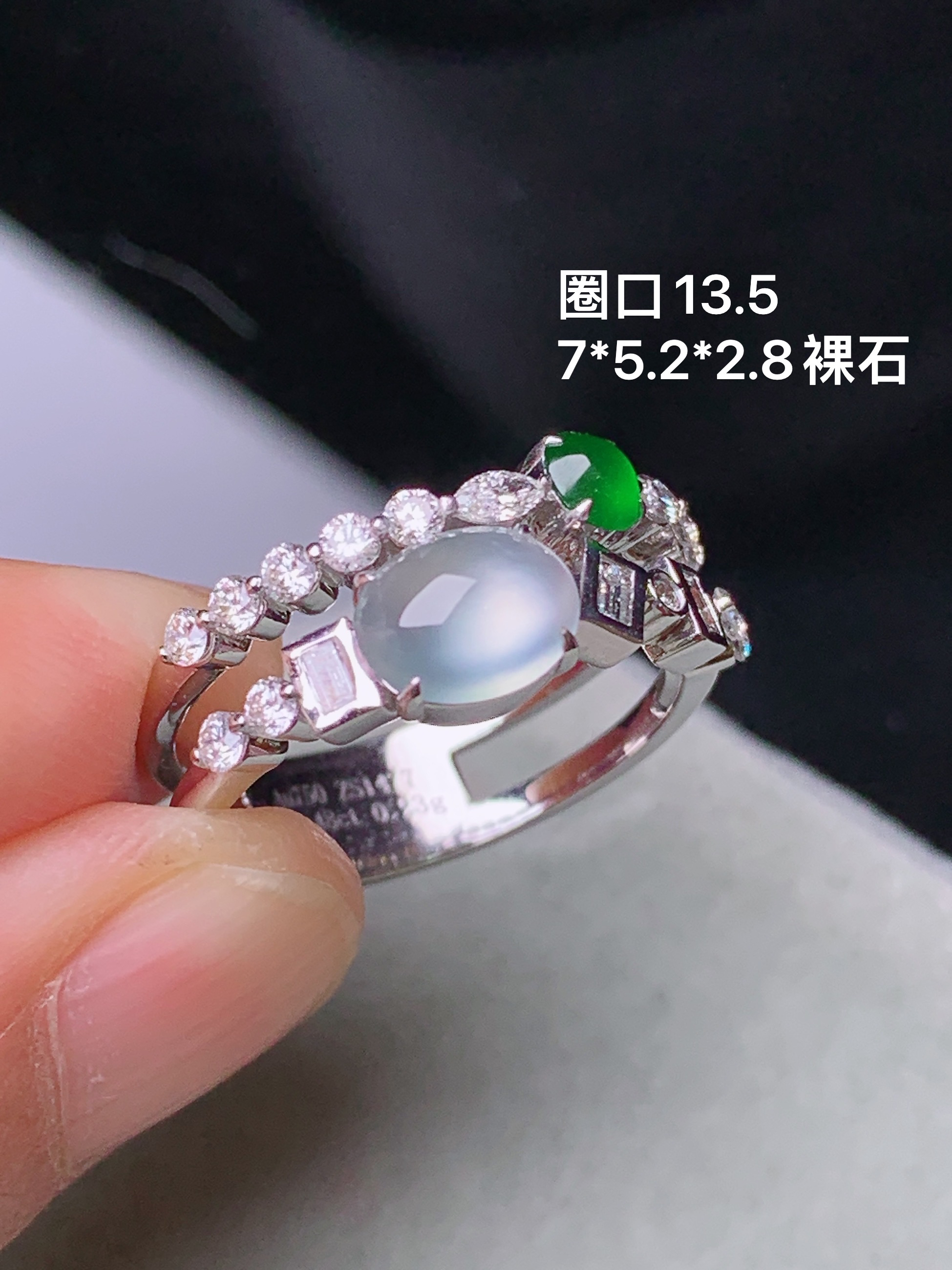 18k金钻镶嵌冰种蛋面戒指 玉质细腻 色泽艳丽清新 水润亮眼 圈口13.5 裸石尺寸7*5.2*2.8m5