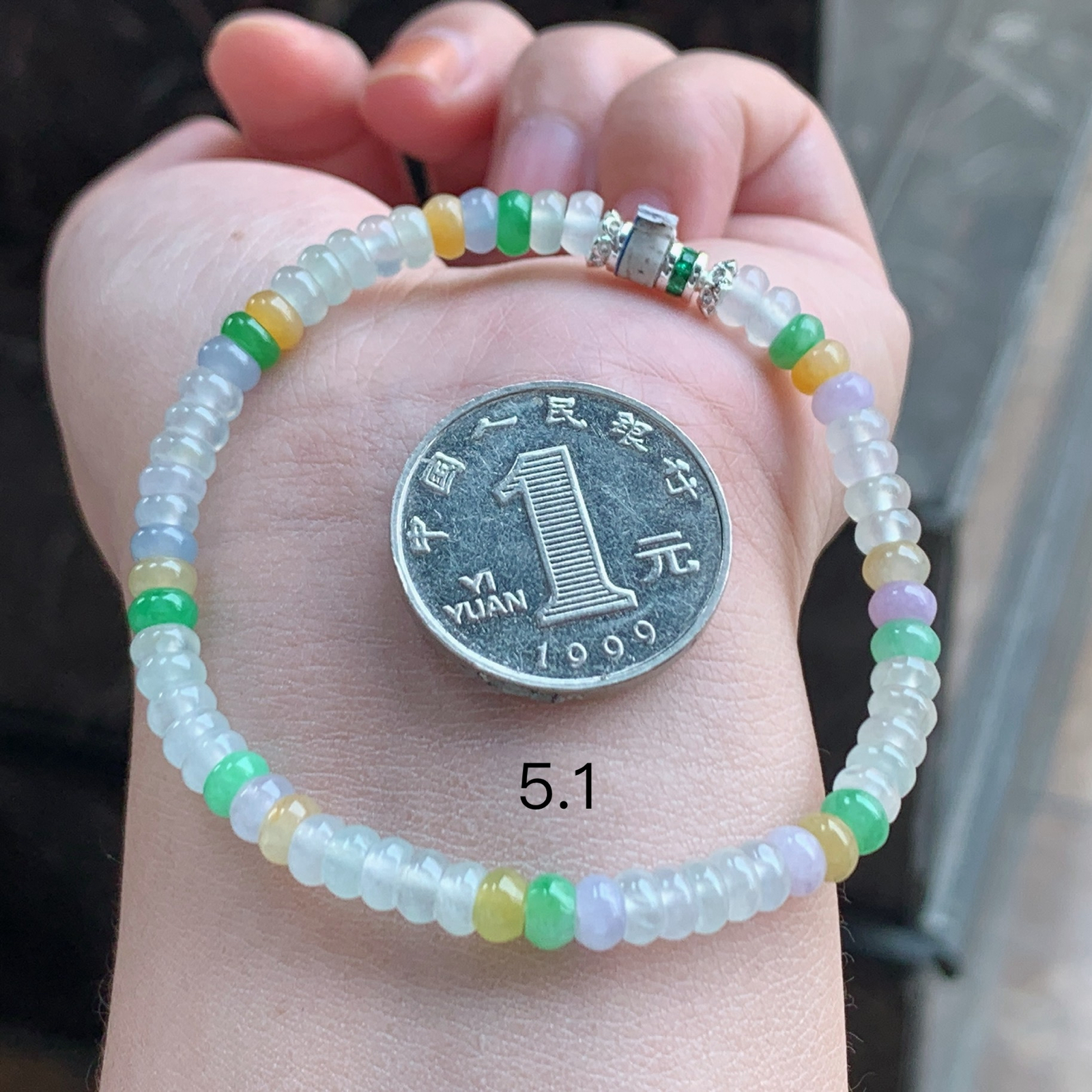 多彩算盘珠手串