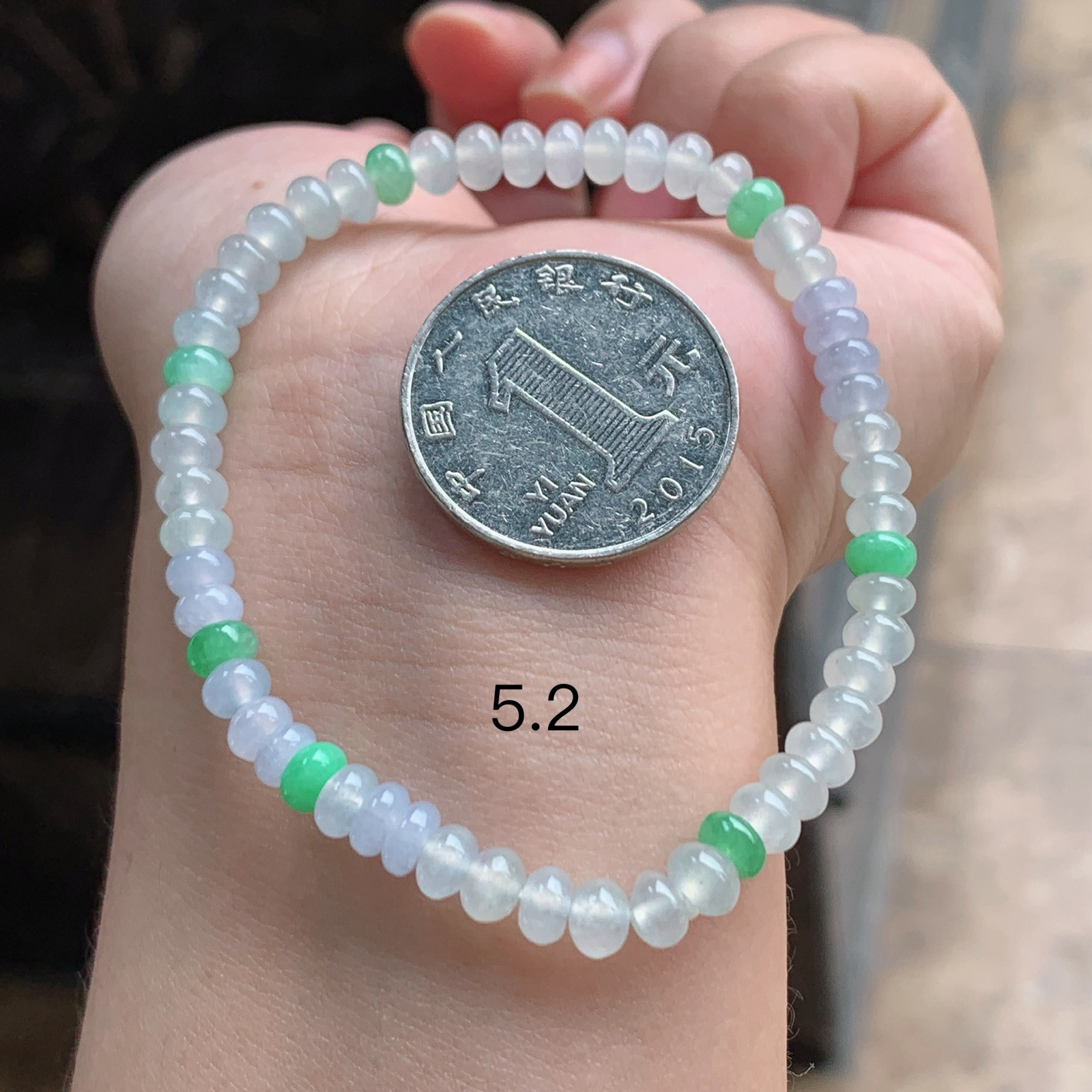 冰种算盘珠手串
