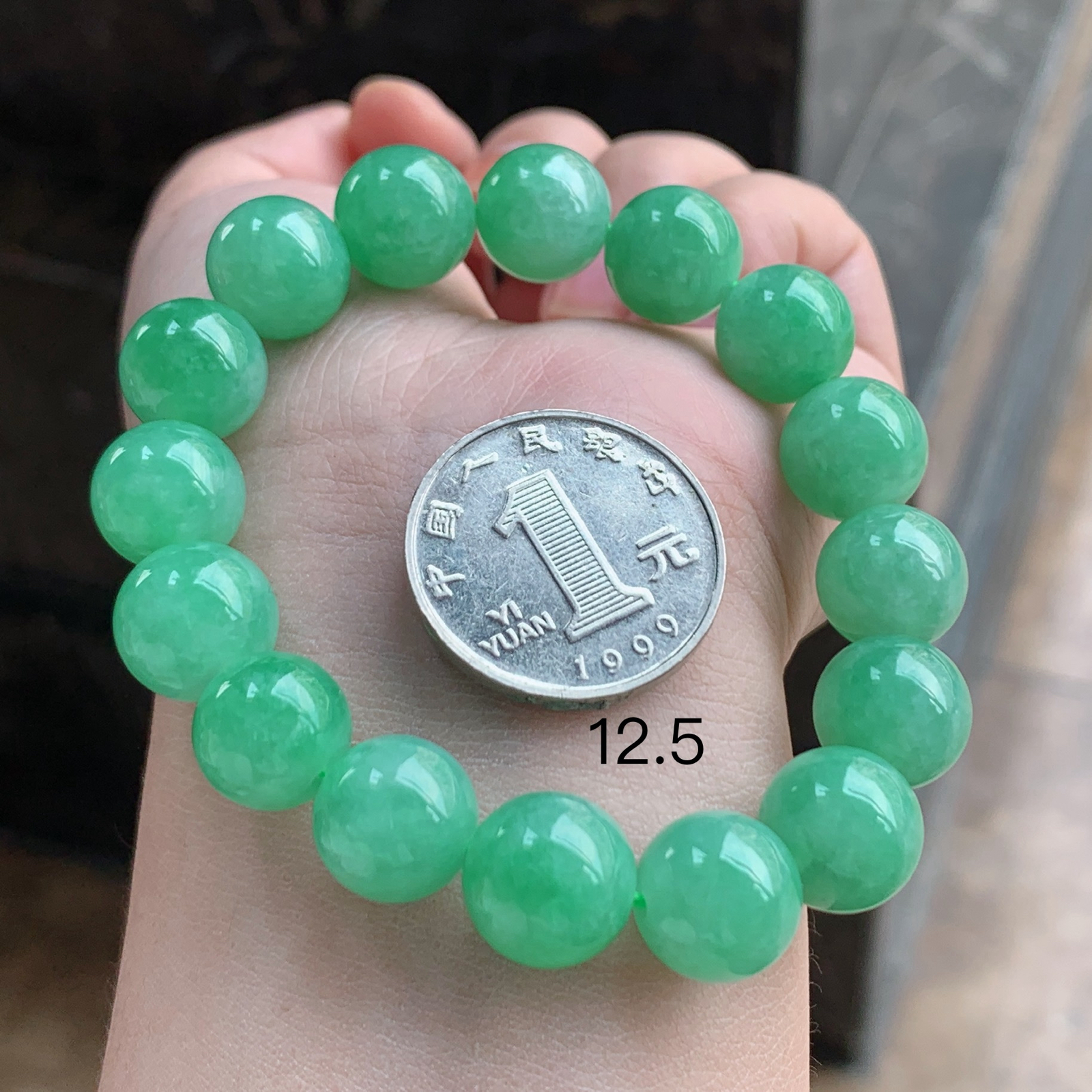 果阳绿翡翠手串