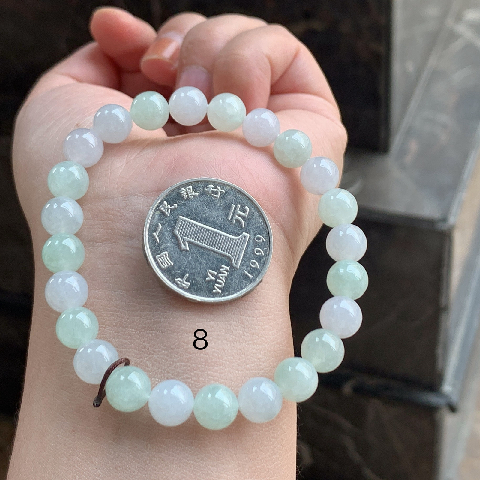 糯冰种拼色手串