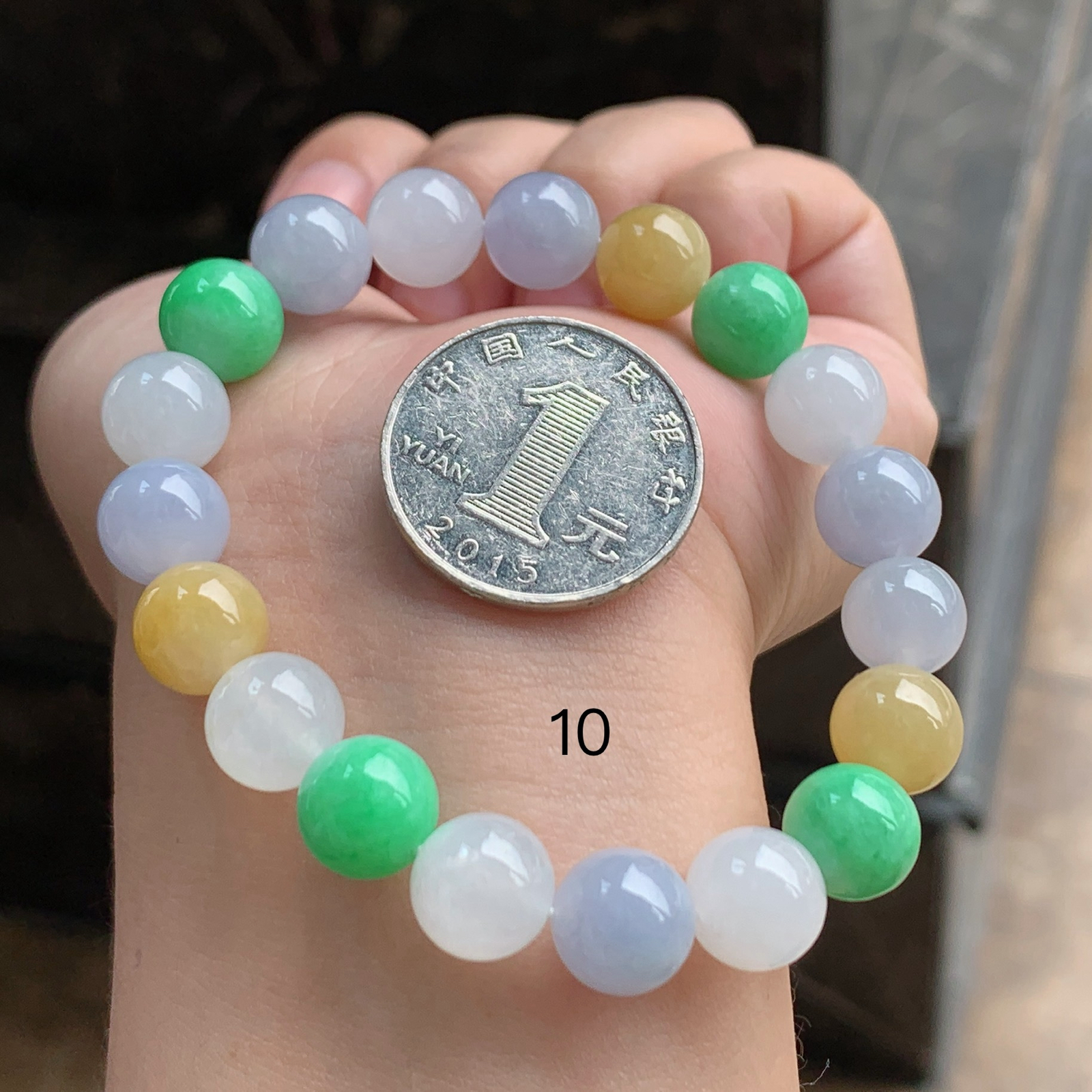 多彩翡翠手串