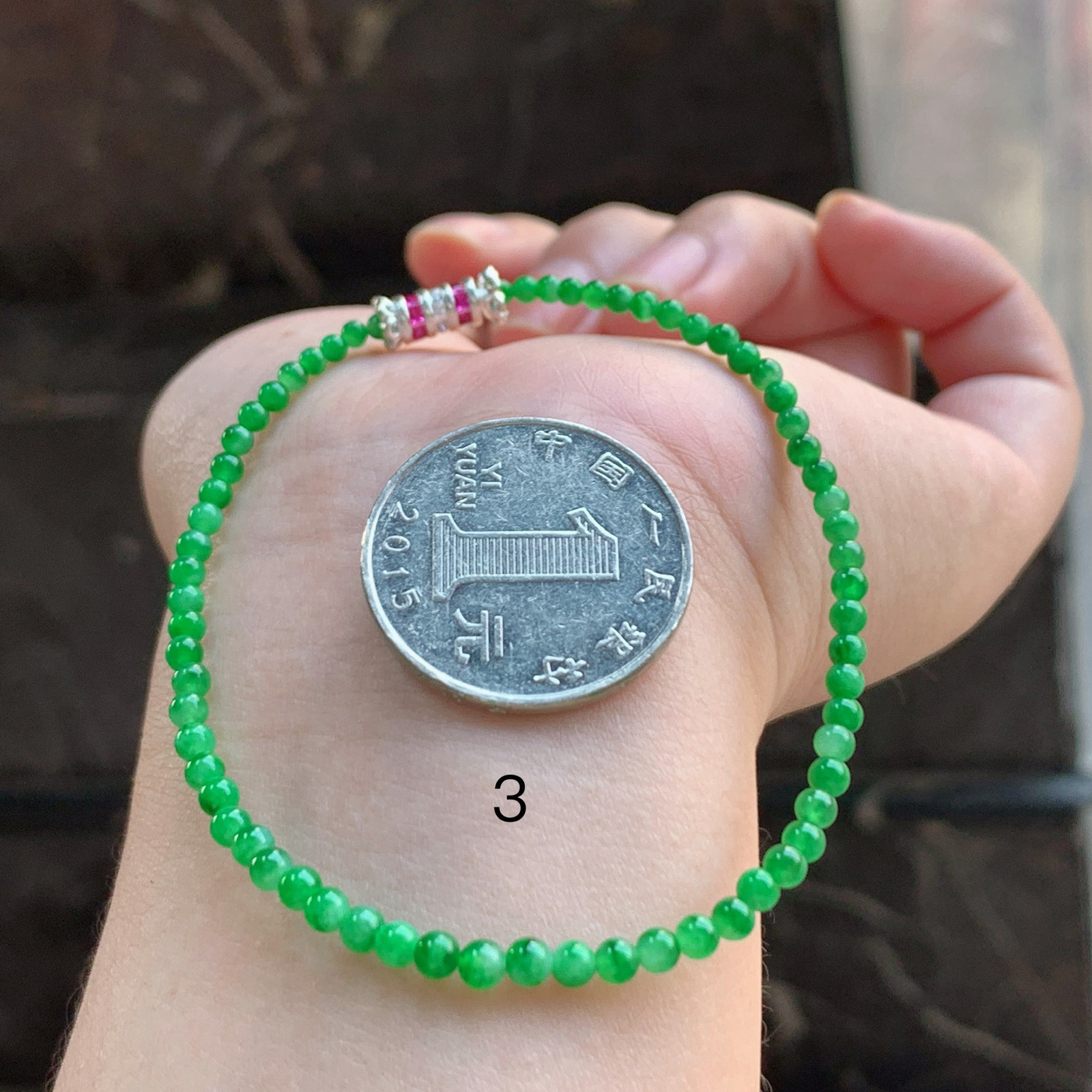 阳绿小米珠手串