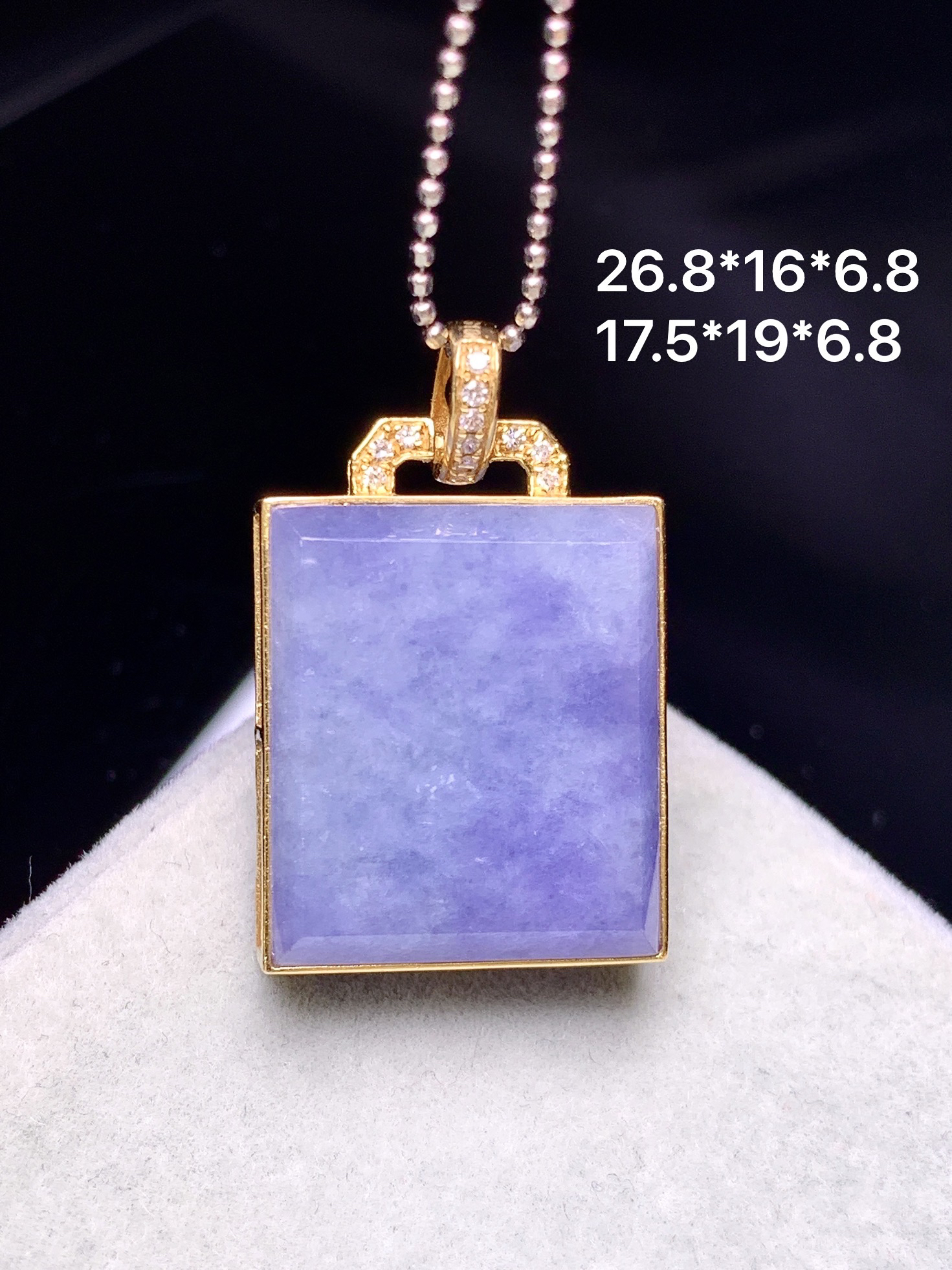 18k金钻镶嵌紫罗兰无事牌吊坠 玉质细腻 色泽艳丽清新 水润亮眼 整体尺寸26.8*16*6.8b1