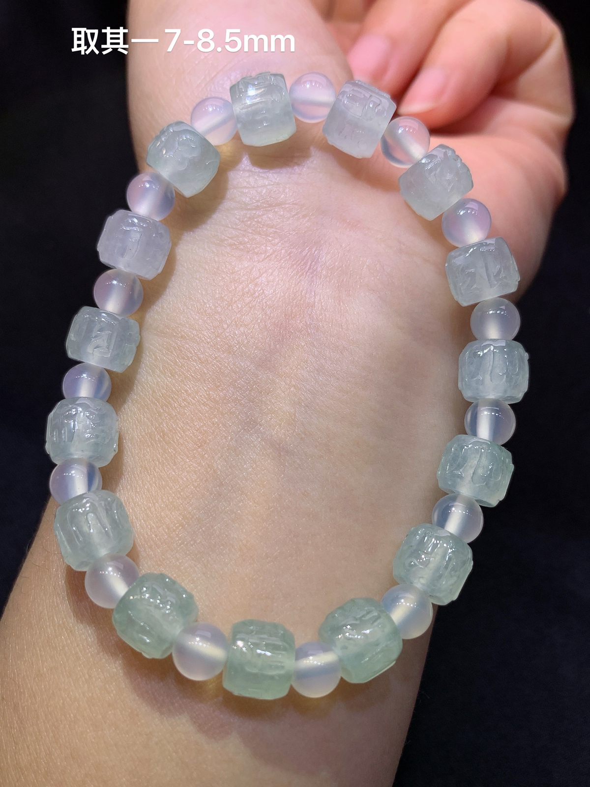 冰种路路通手串，手链，冰润细腻，种水足，Jm 尺寸7*8.5