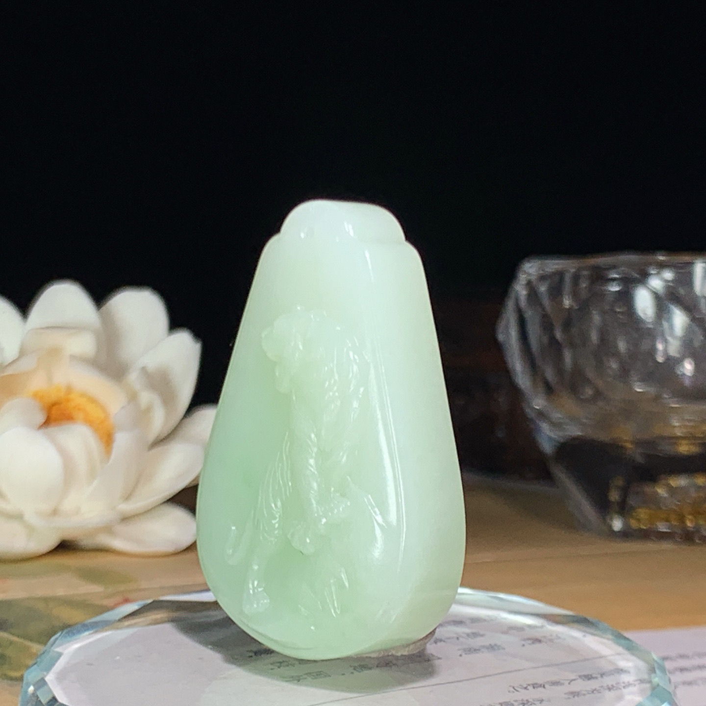 和田玉青海翠青上山虎挂件。尺寸46/32/12重34.5克，玉质细腻油润 脂粉好，品质好！lt260