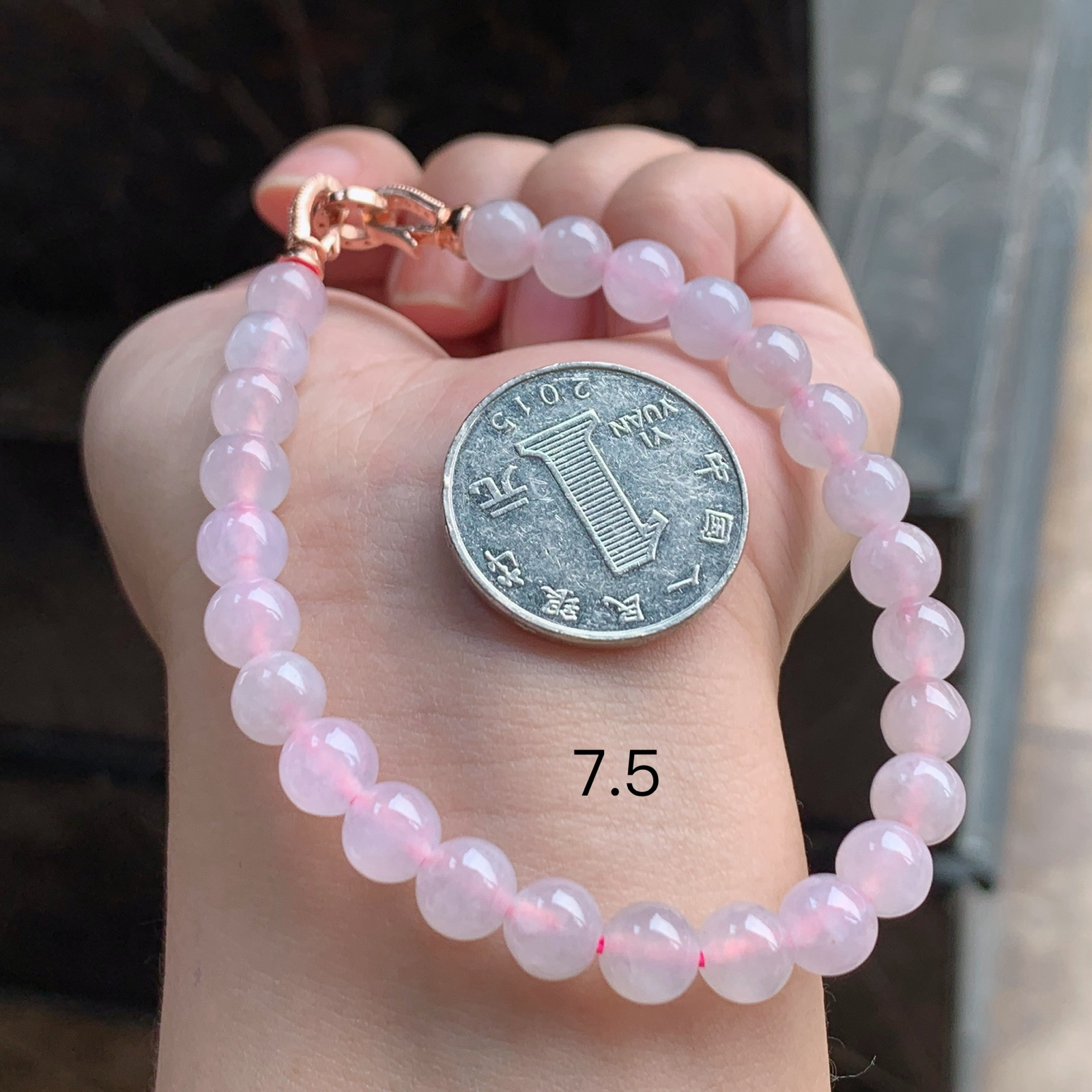 冰种粉紫色手串