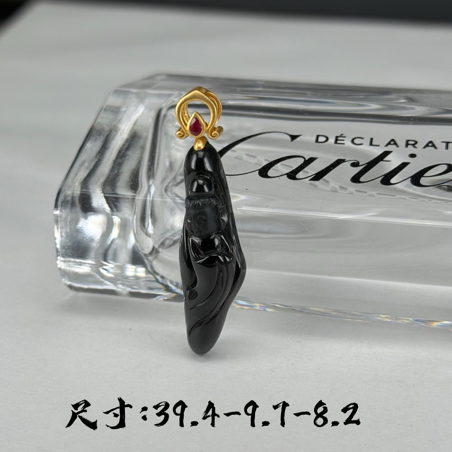 墨翠宝宝观音 种好色正 黑度极好 打灯通透油性十足 尺寸39.4