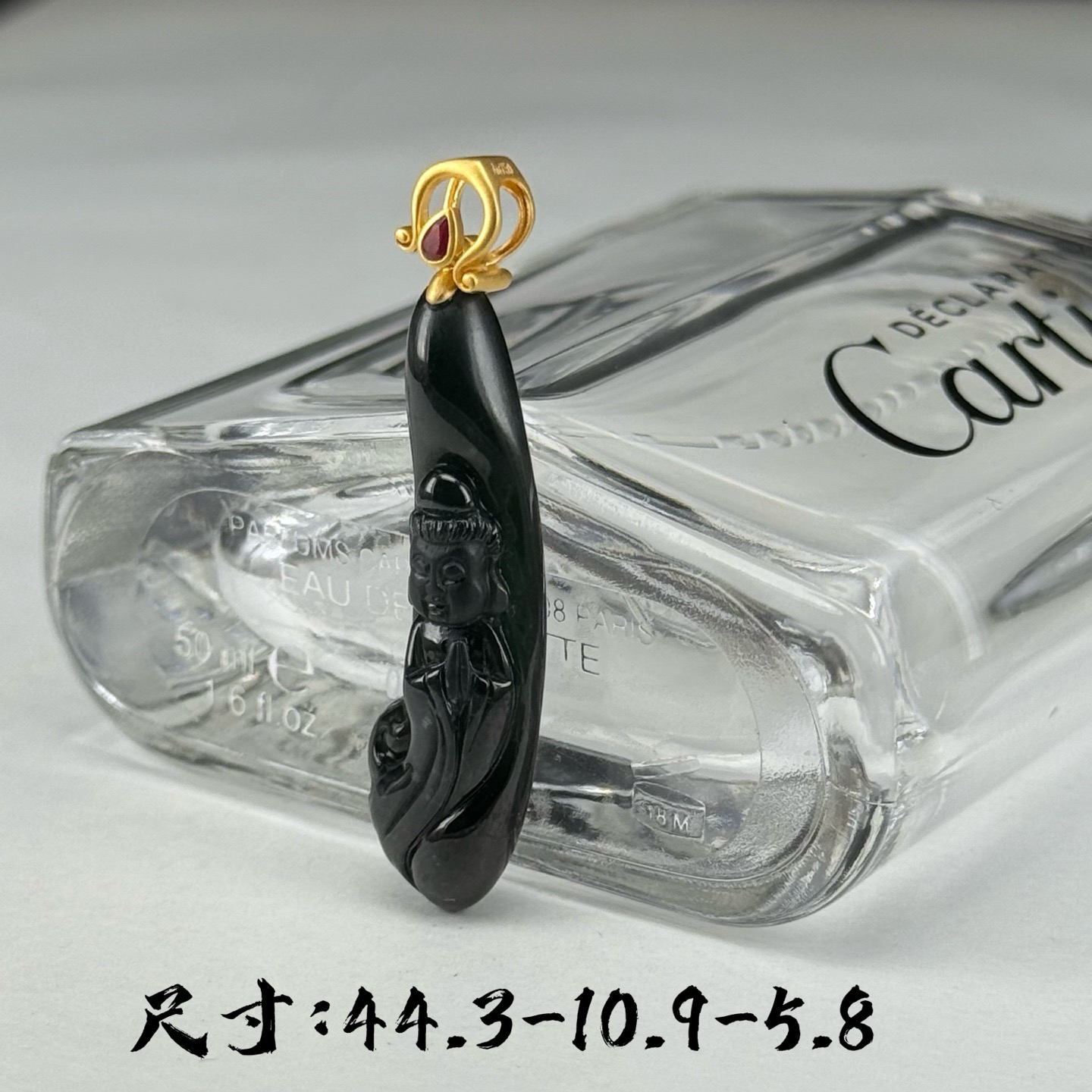 墨翠宝宝观音 种好色正 黑度极好 打灯通透油性十足  尺寸44.3