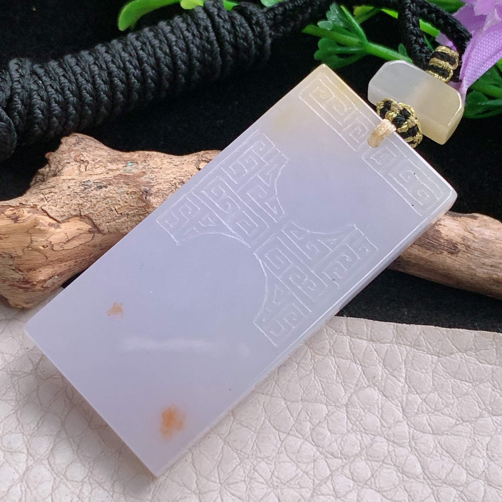 yl实拍49.3*23.5*5.5缅甸翡翠淡粉紫平安无事牌吊坠 雕花复古祥云平安玉坠